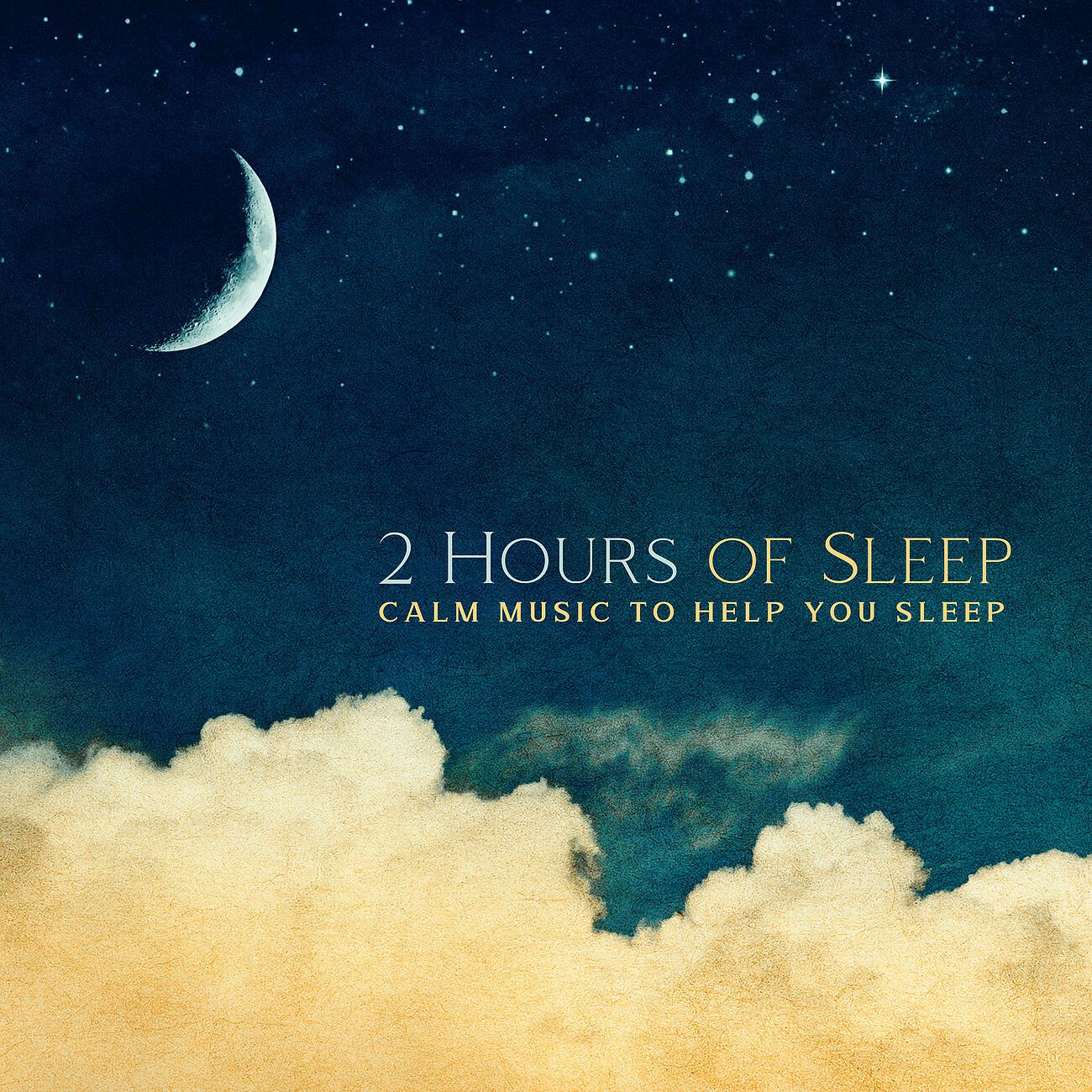 Релиз 2 Hours of Sleep