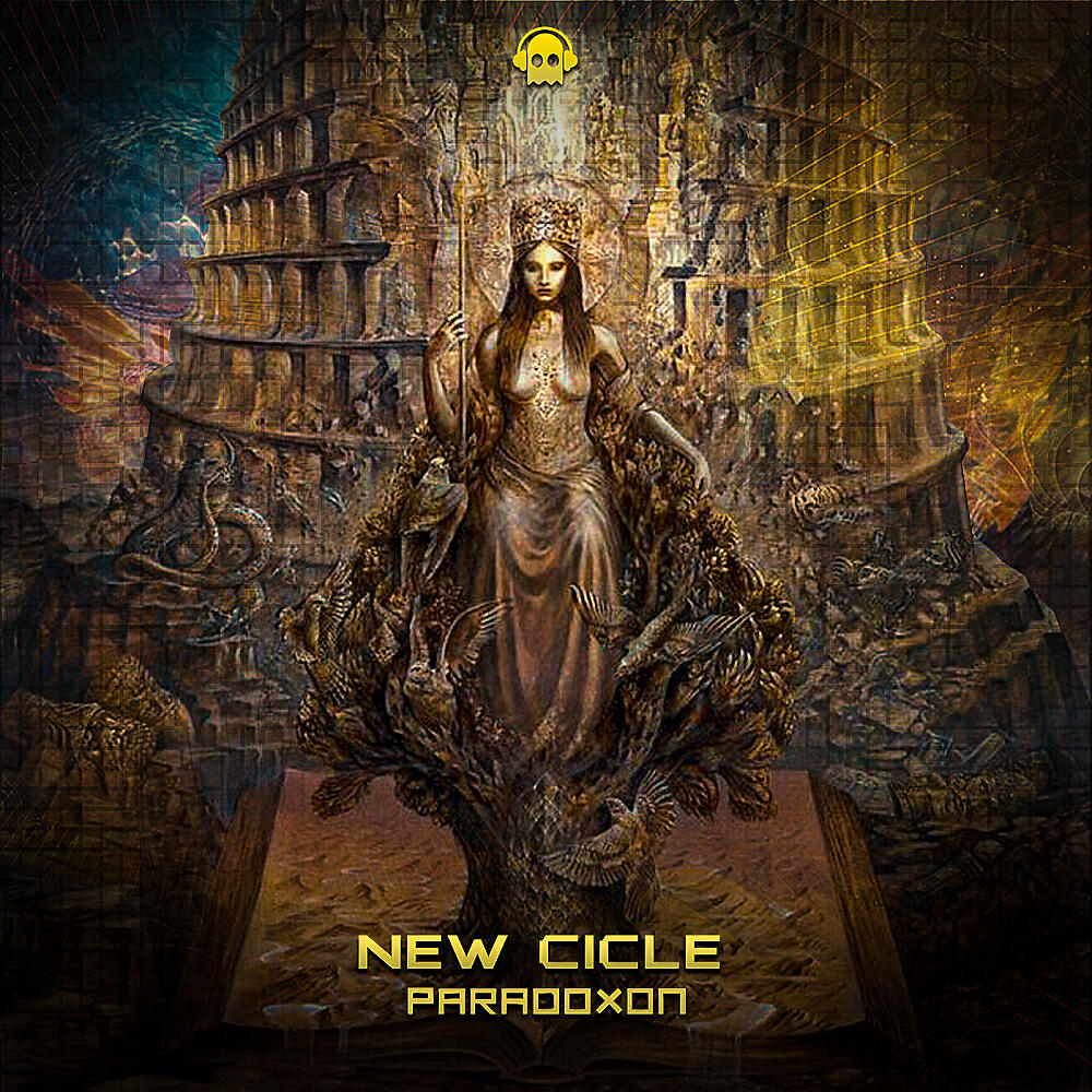Постер альбома New Cicle