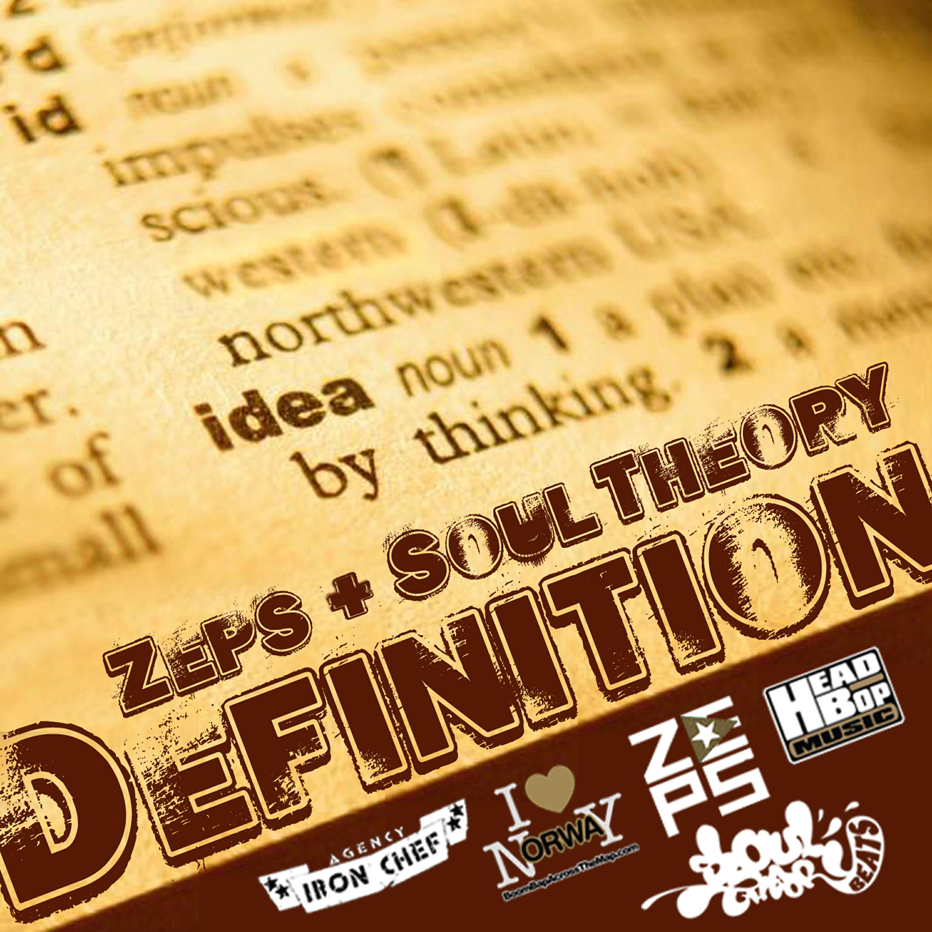 Релиз Definition
