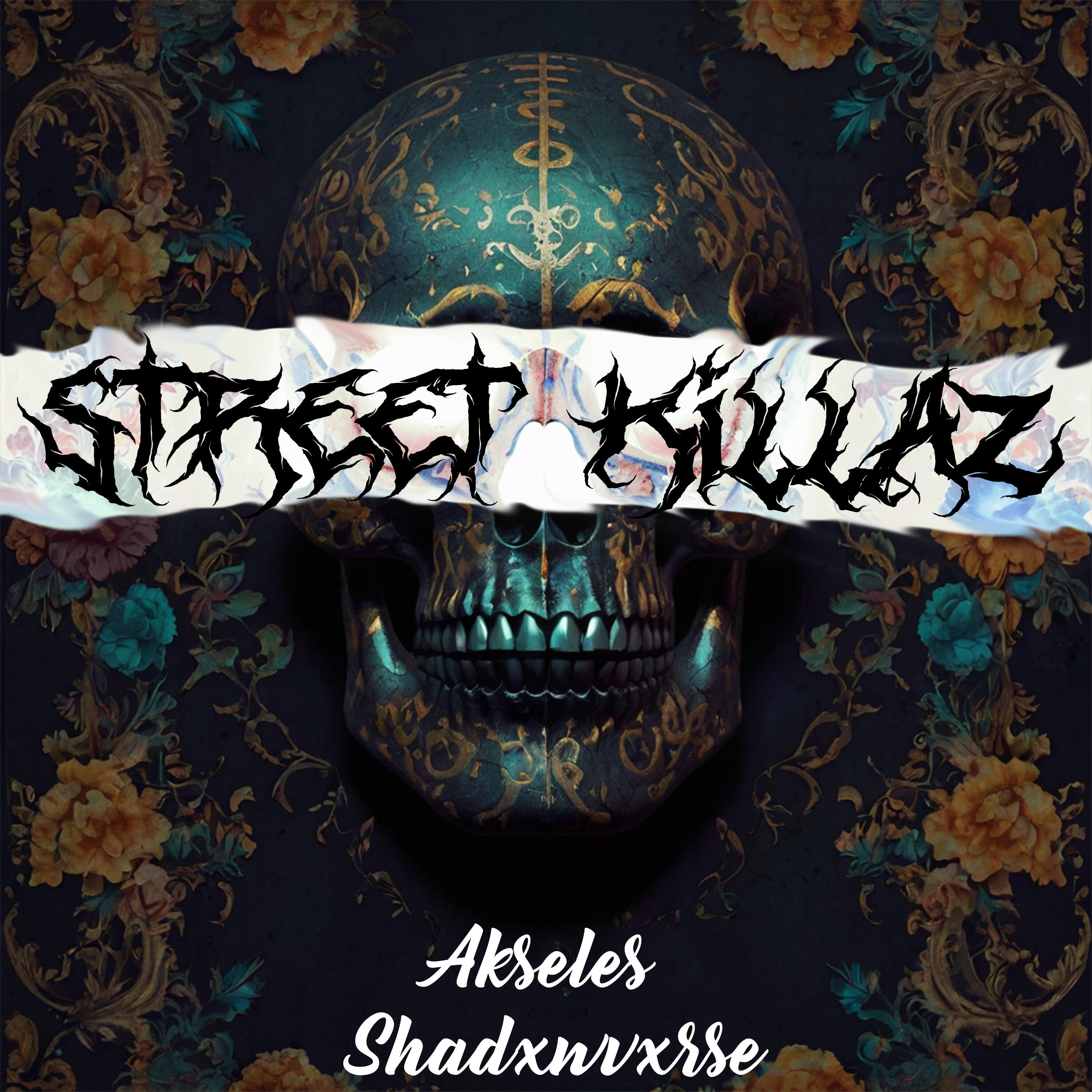 Релиз STREET KILLAZ
