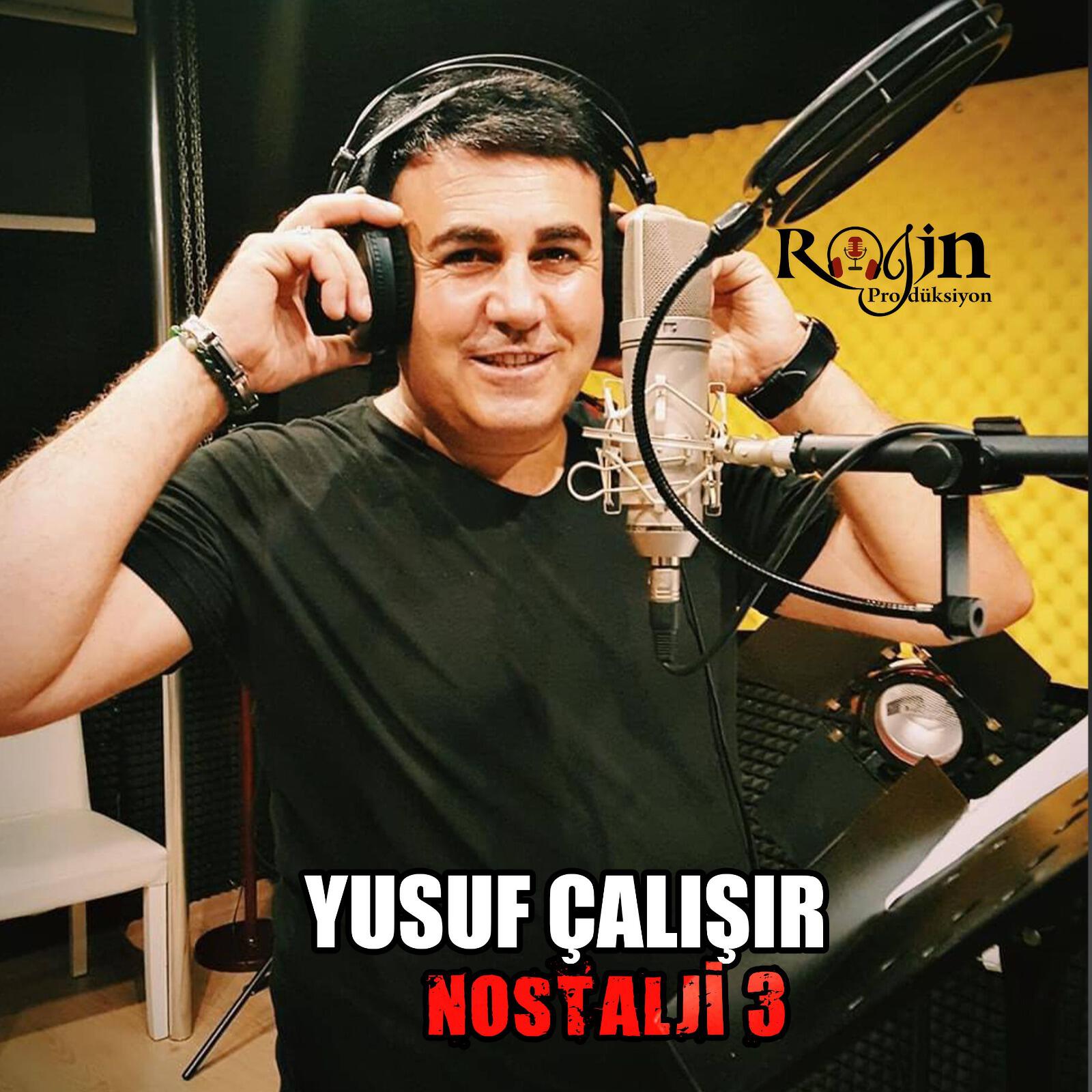 Релиз Nostalji 3