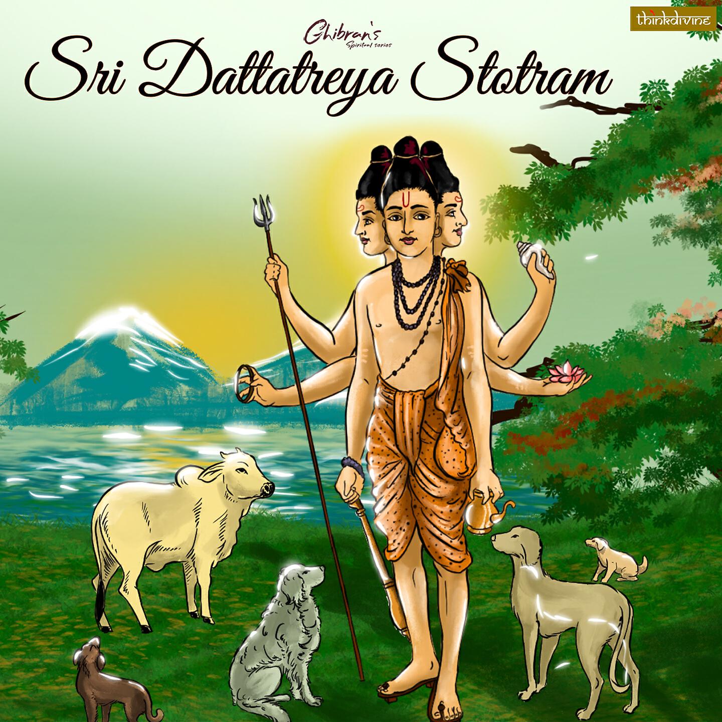 Релиз Sri Dattatreya Stotram