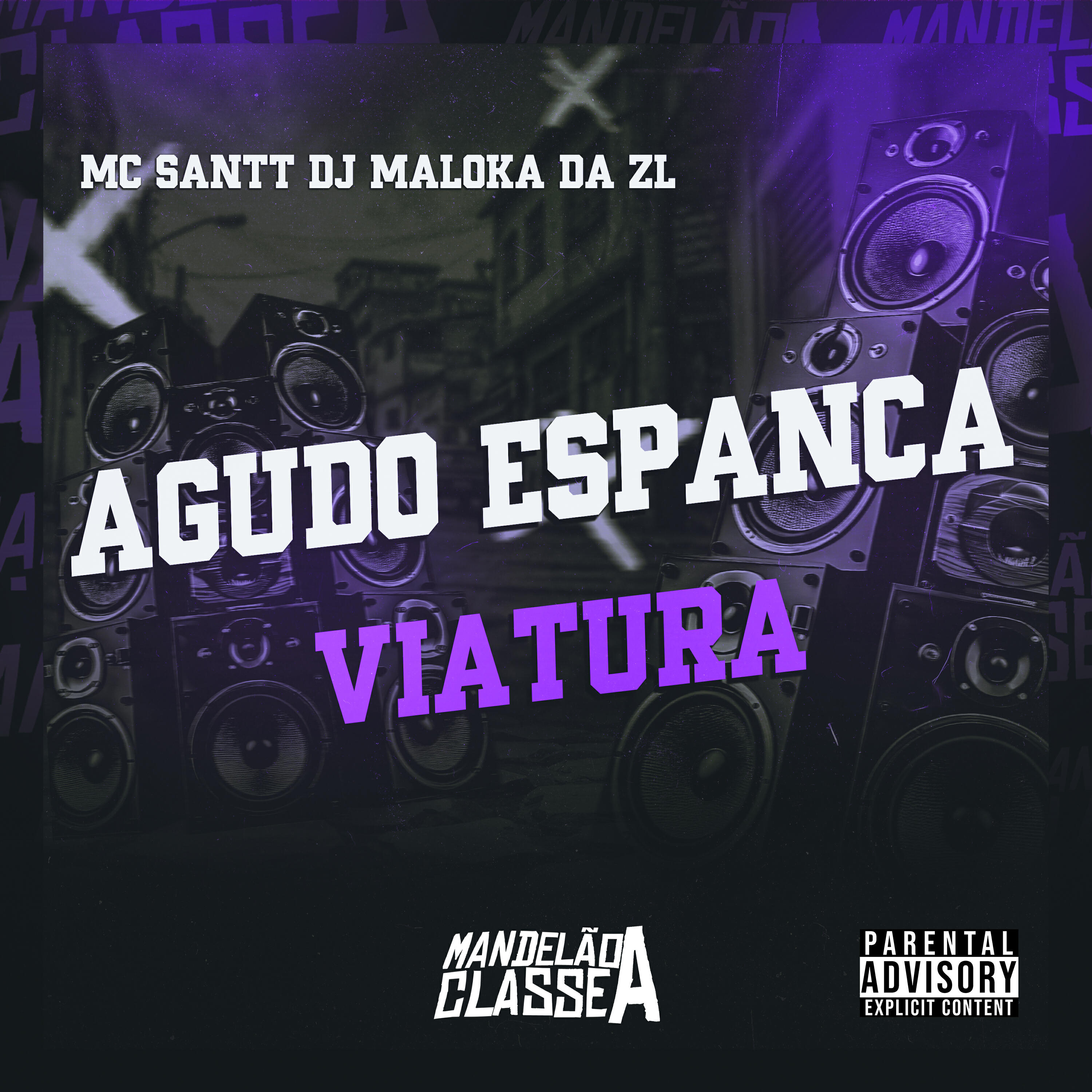 MC Santt все песни в mp3