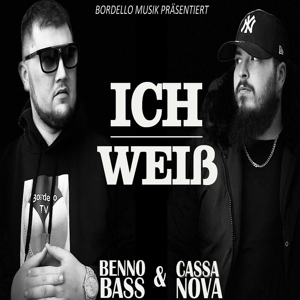 Релиз Ich weiß