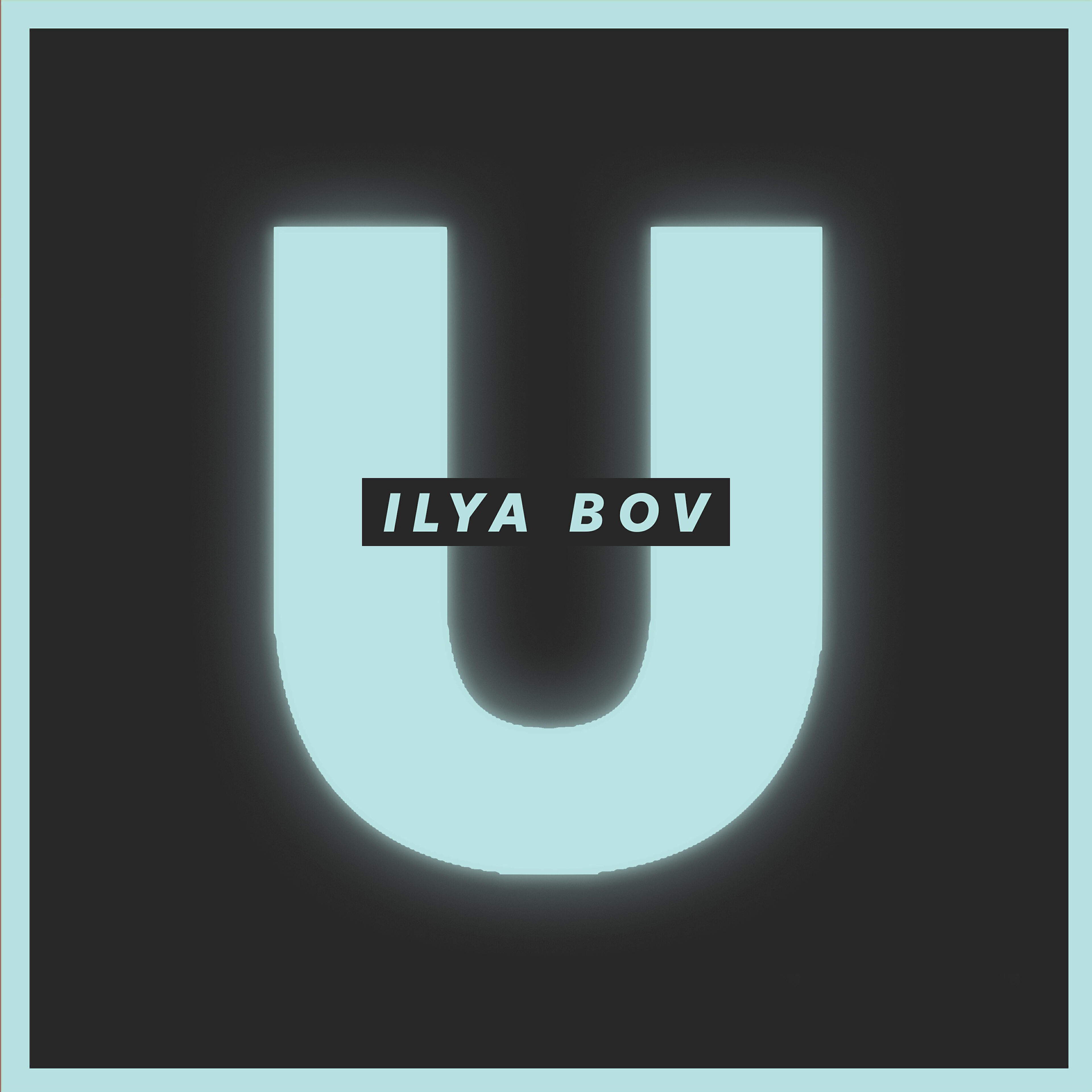 Релиз Ilya Bov