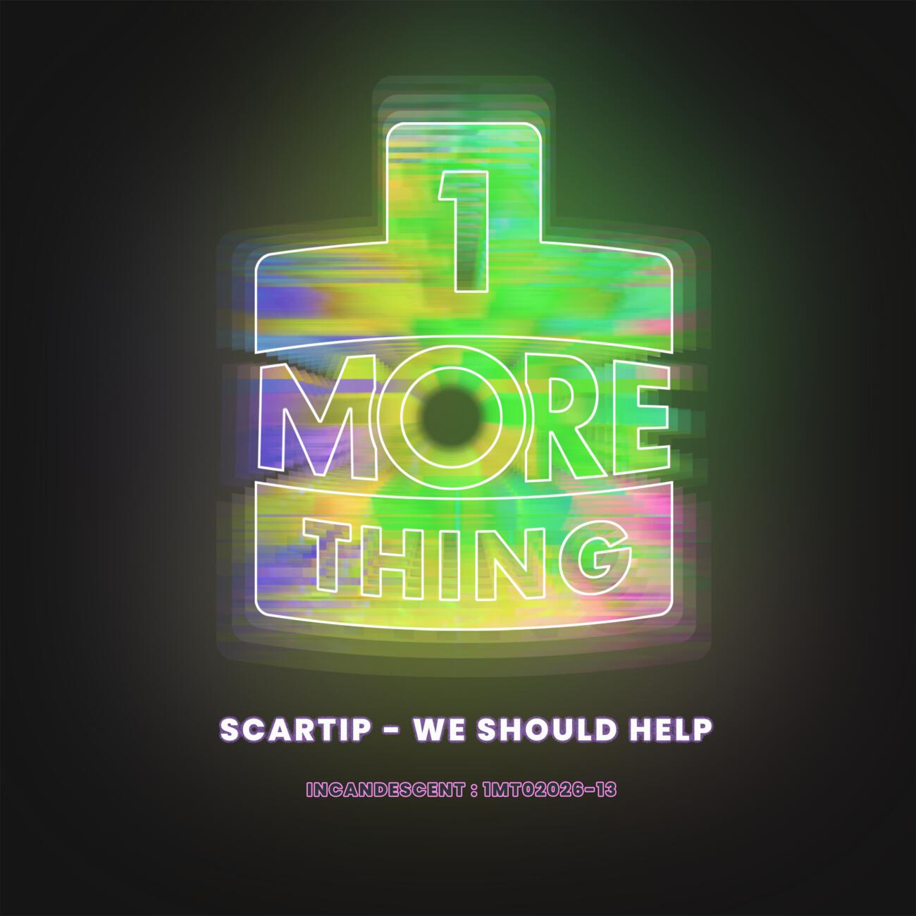 Релиз We Should Help