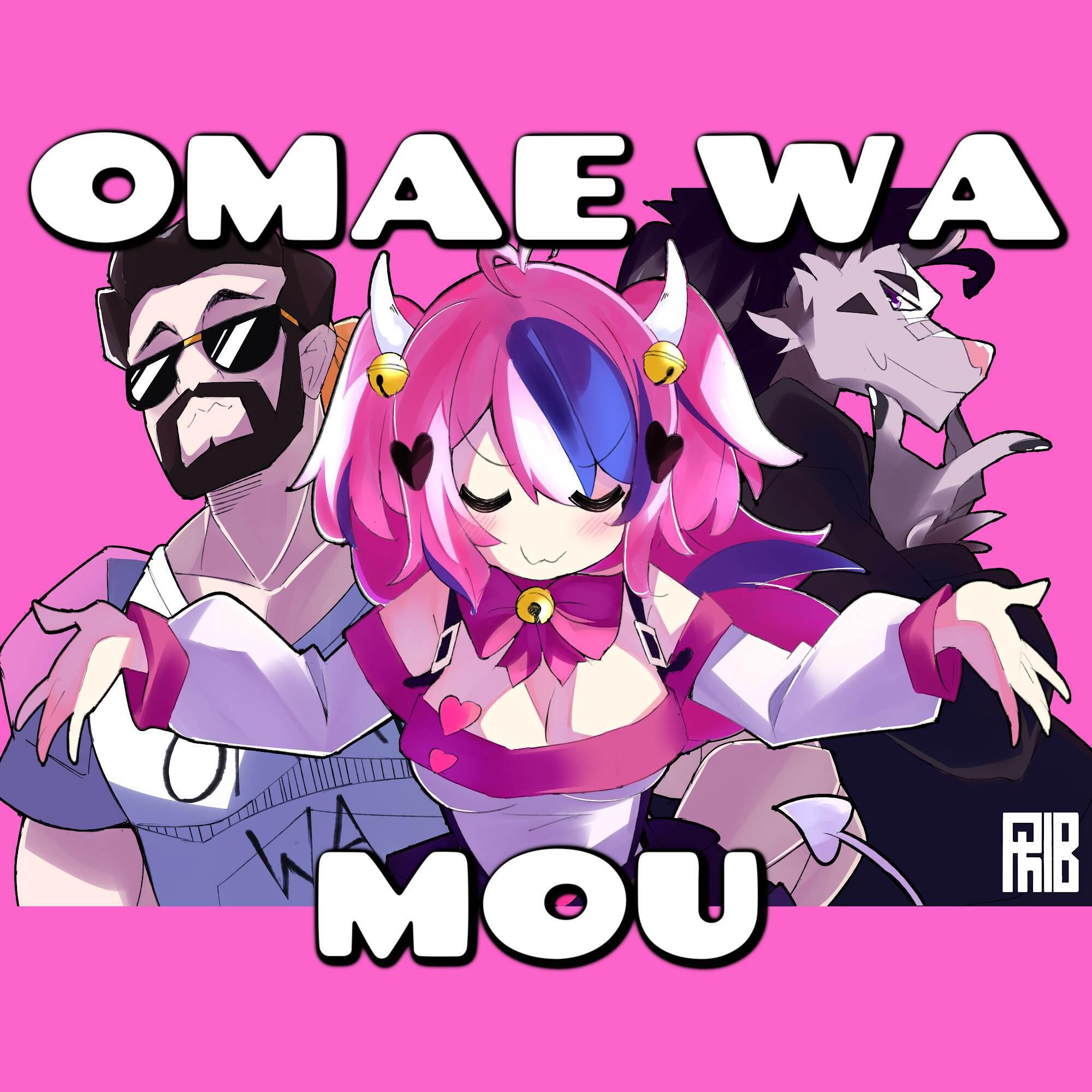 Релиз Omae Wa Mou (Silva Hound Remix)