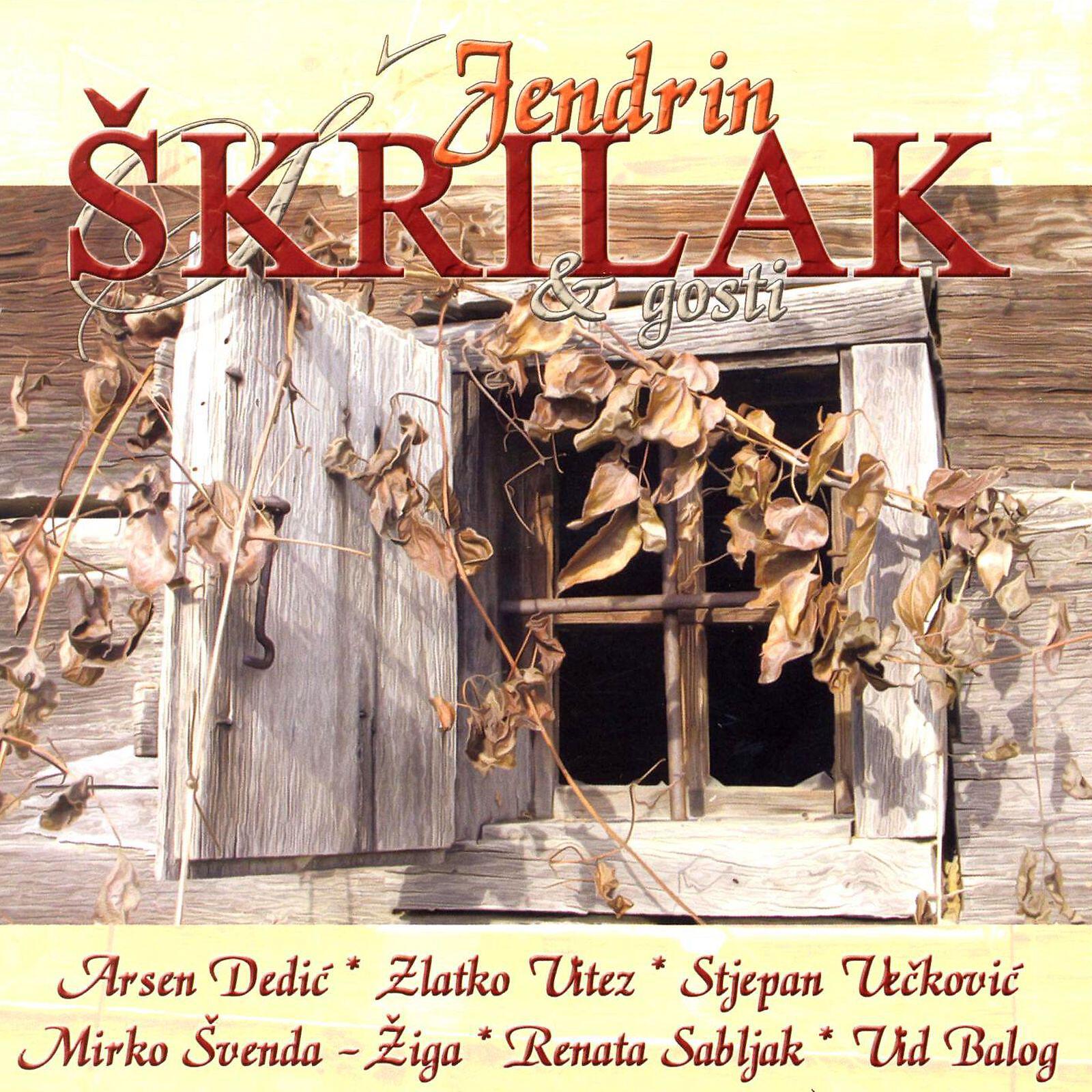 Релиз Jendrin Škrilak