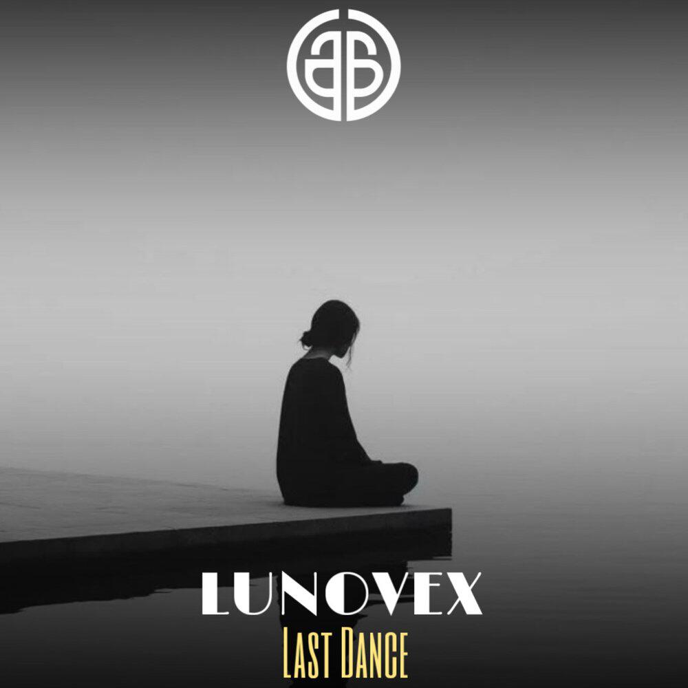 Релиз Last Dance