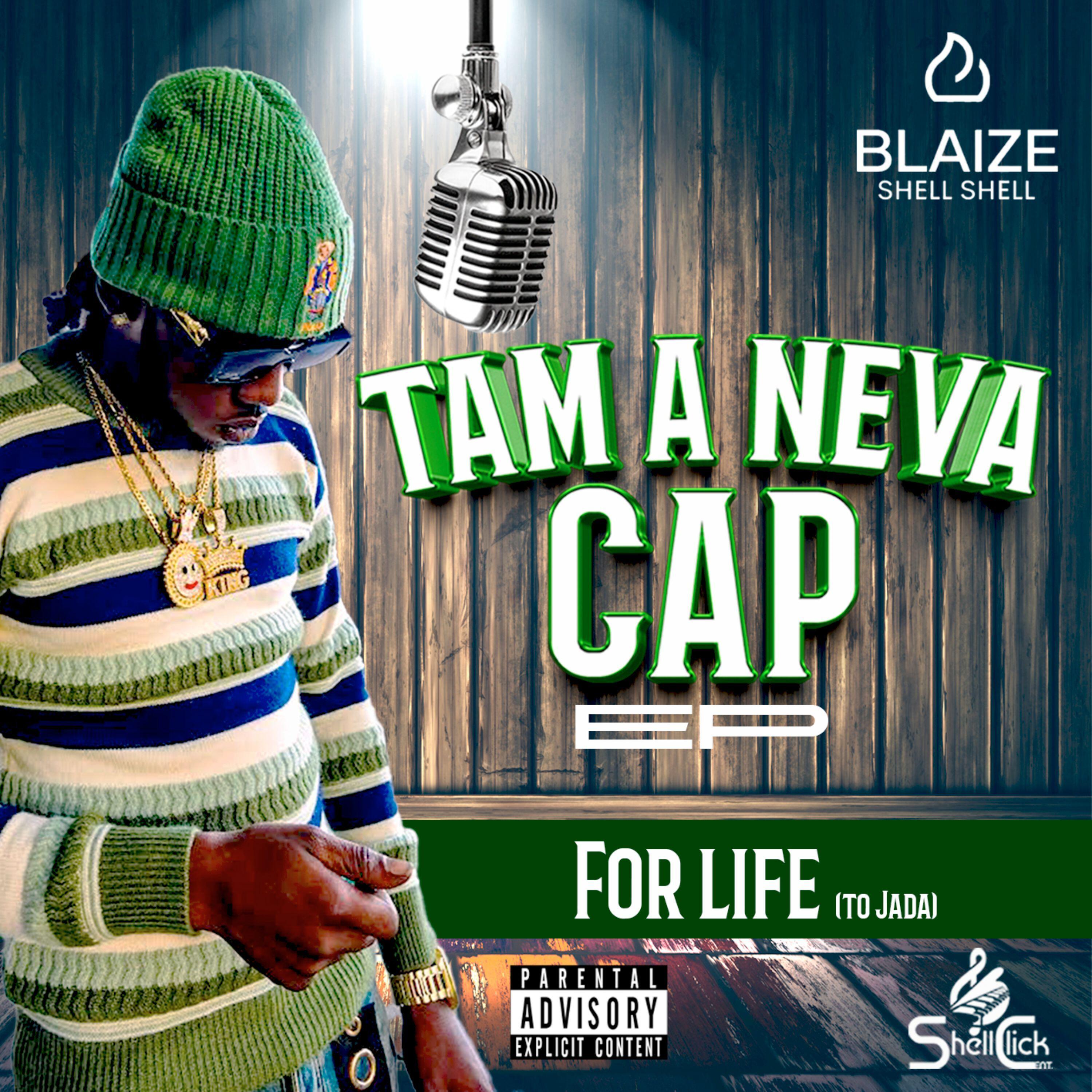 Релиз For Life ( to Jada)