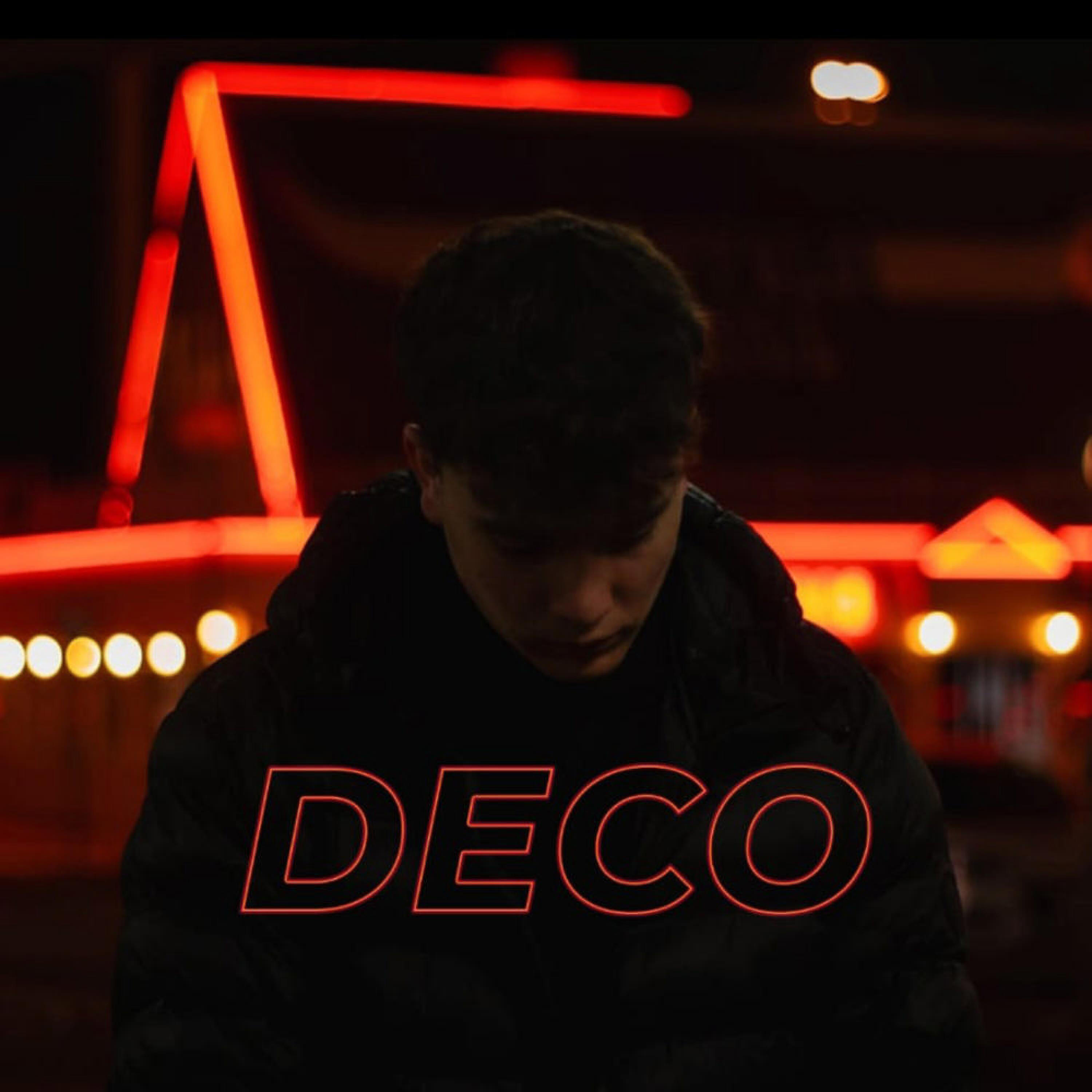 Релиз No Me Reconozco