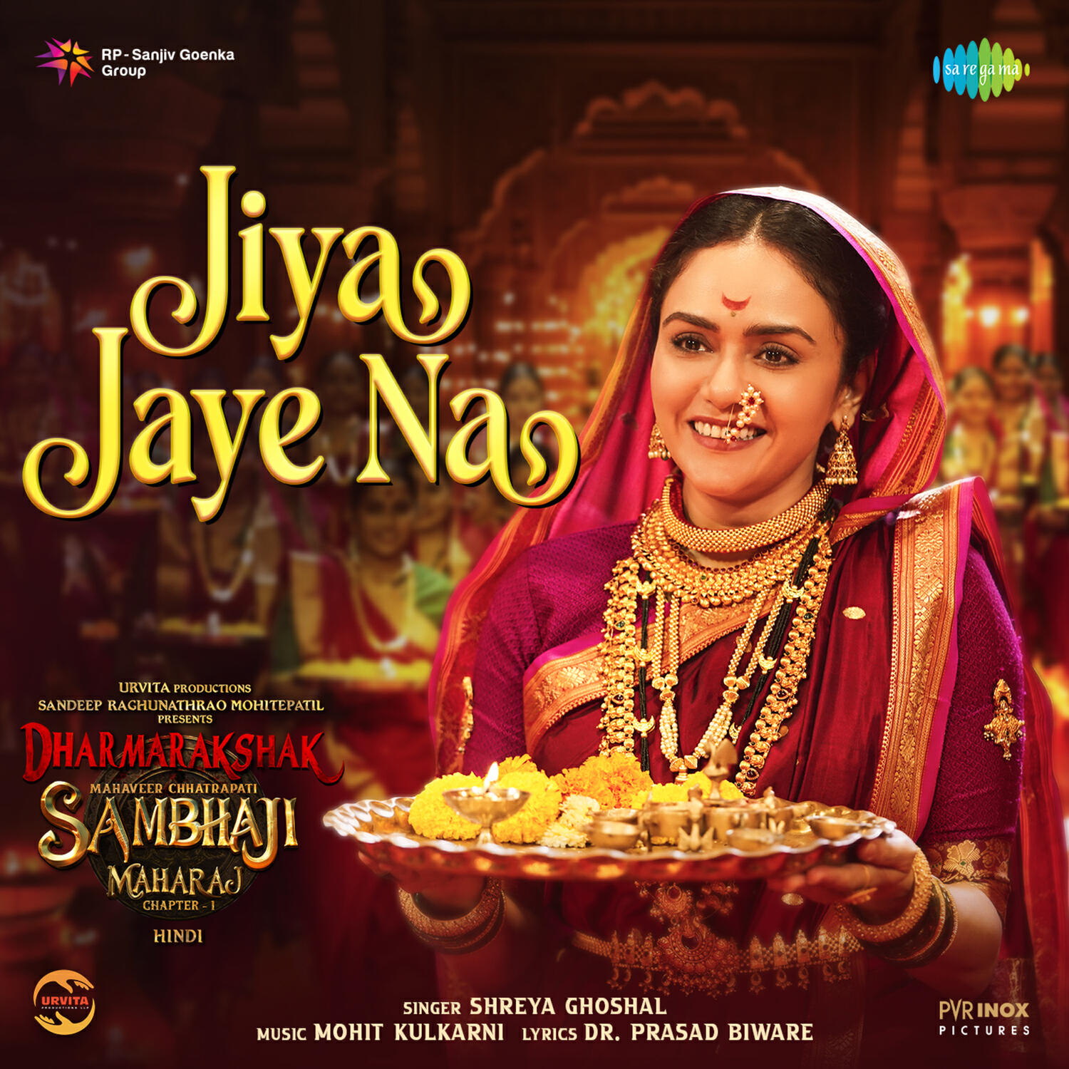 Релиз Jiya Jaye Na (From "Dharmarakshak Mahaveer Chhatrapati Sambhaji Maharaj Part 1") (Hindi)