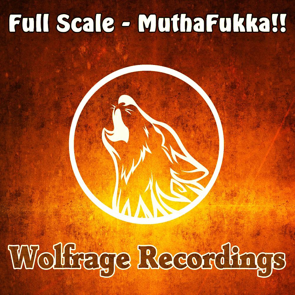 Релиз MuthaFukka!!
