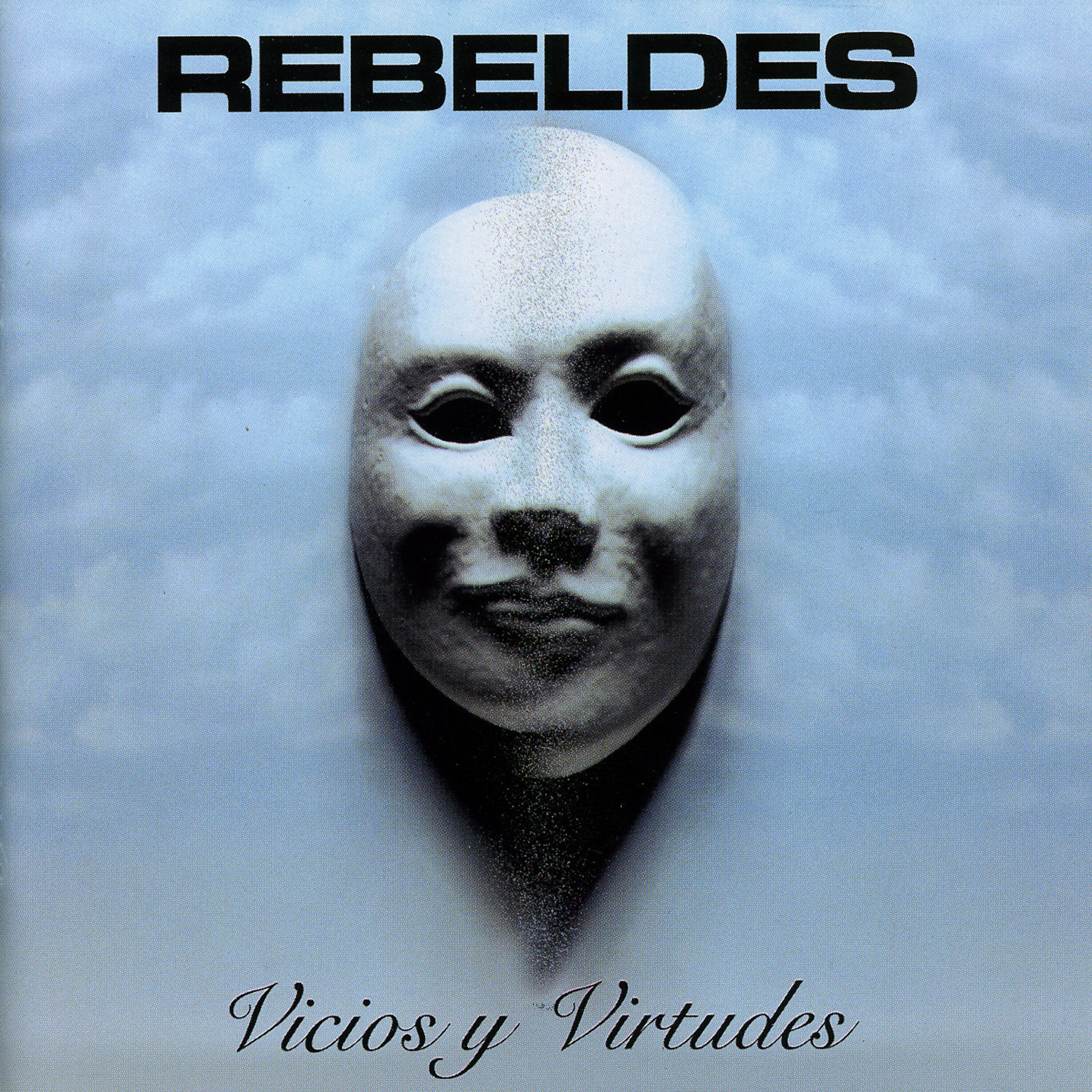 Релиз Vicios y Virtudes