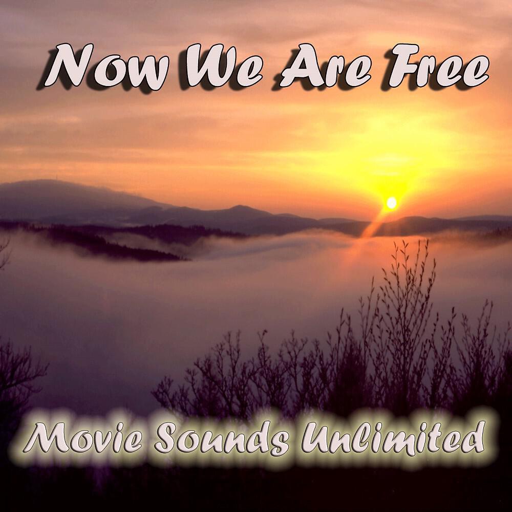 Релиз Now We Are Free