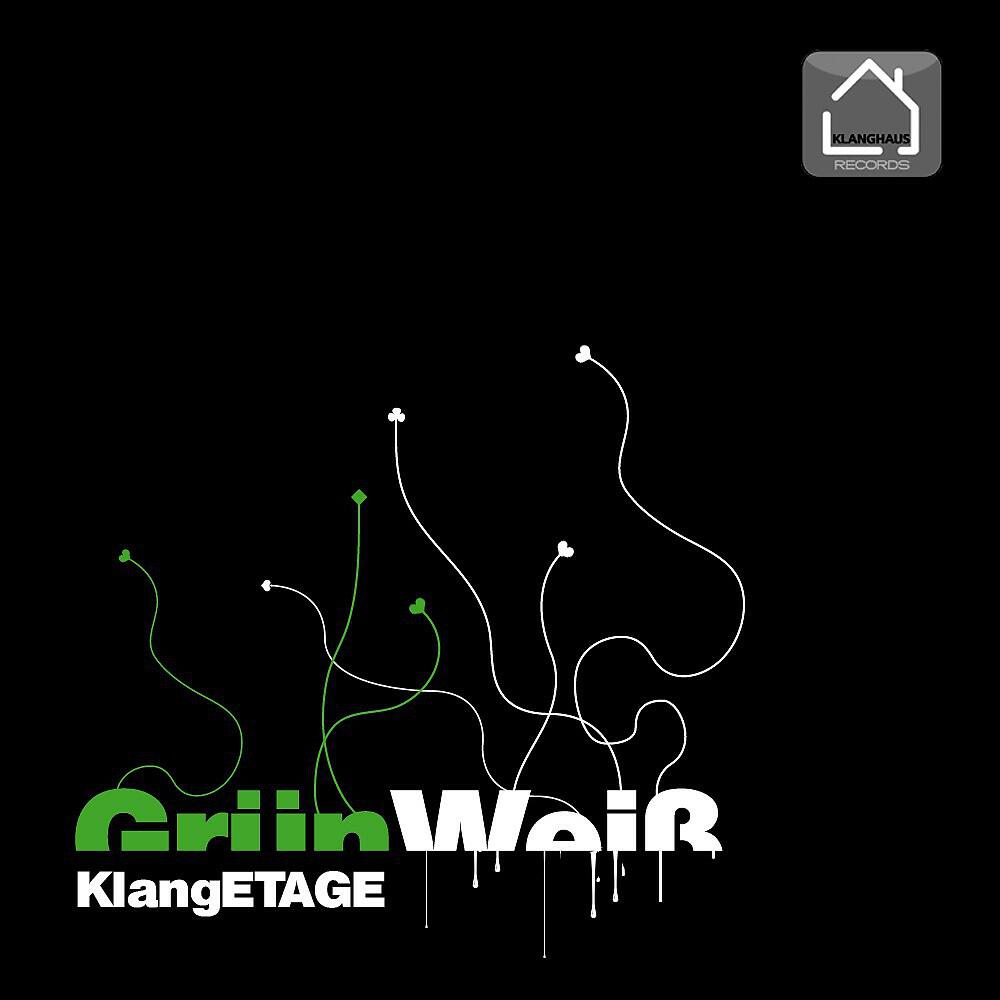 Релиз Grünweiß