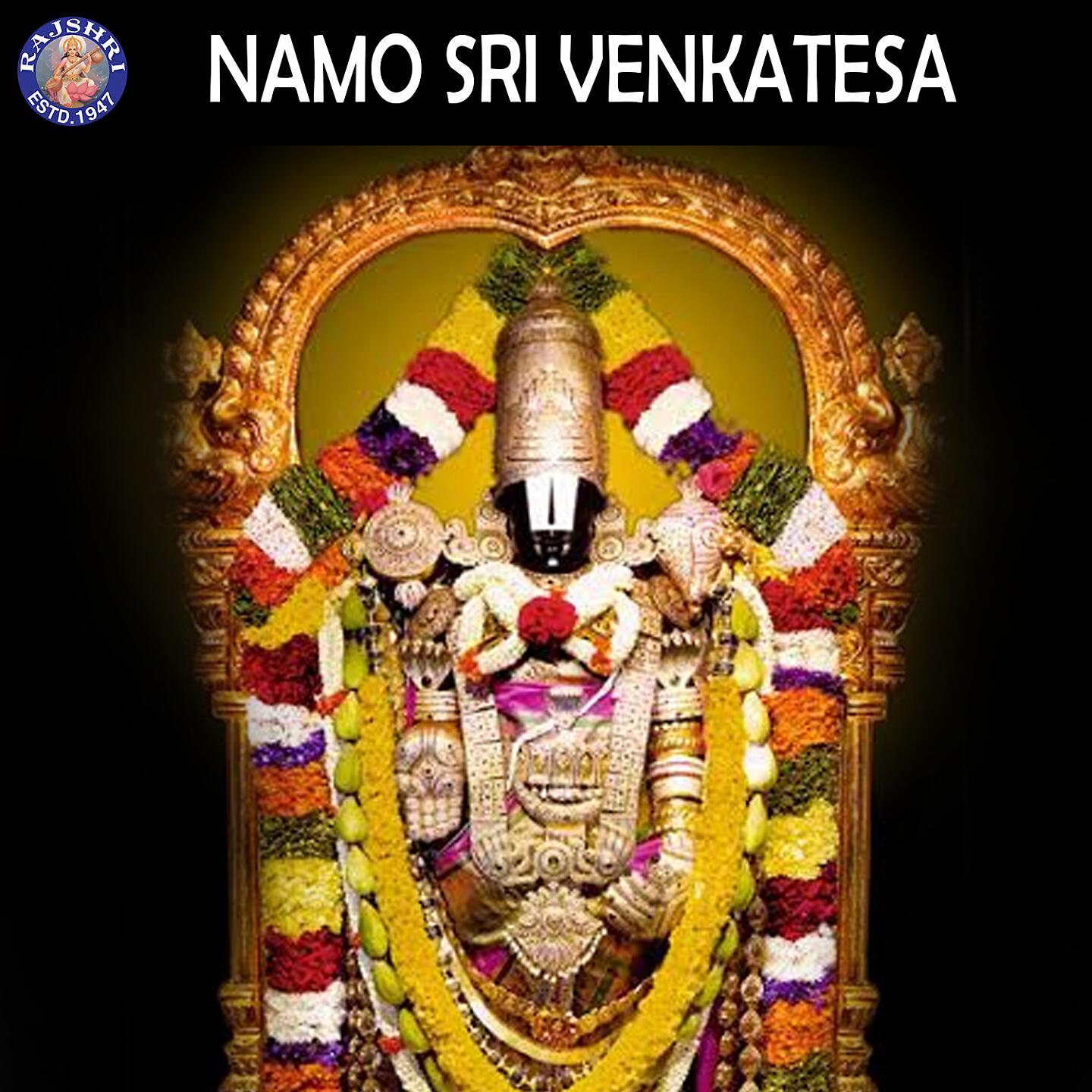 Релиз Namo Sri Venkatesa