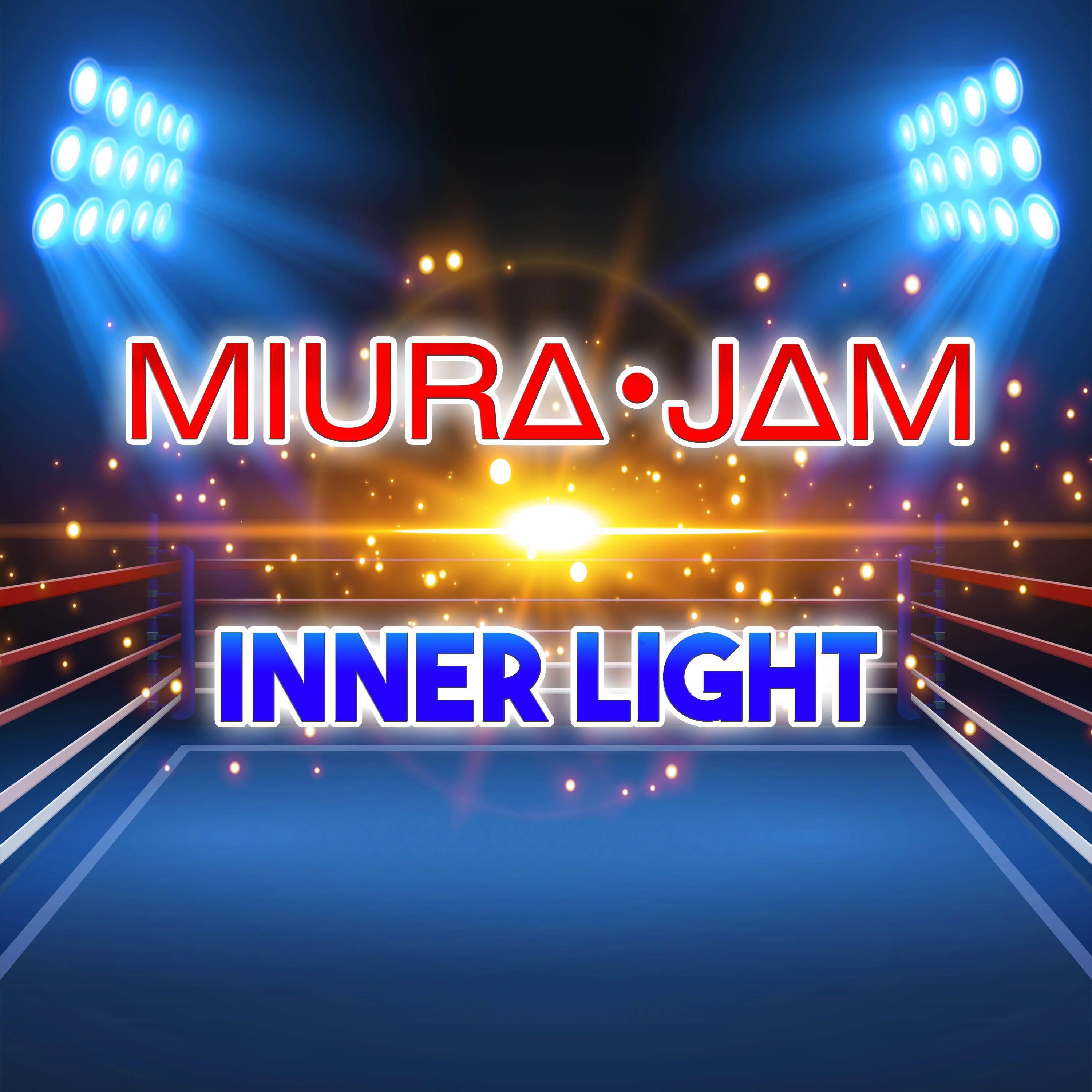 Релиз Inner Light (From "Hajime No Ippo")