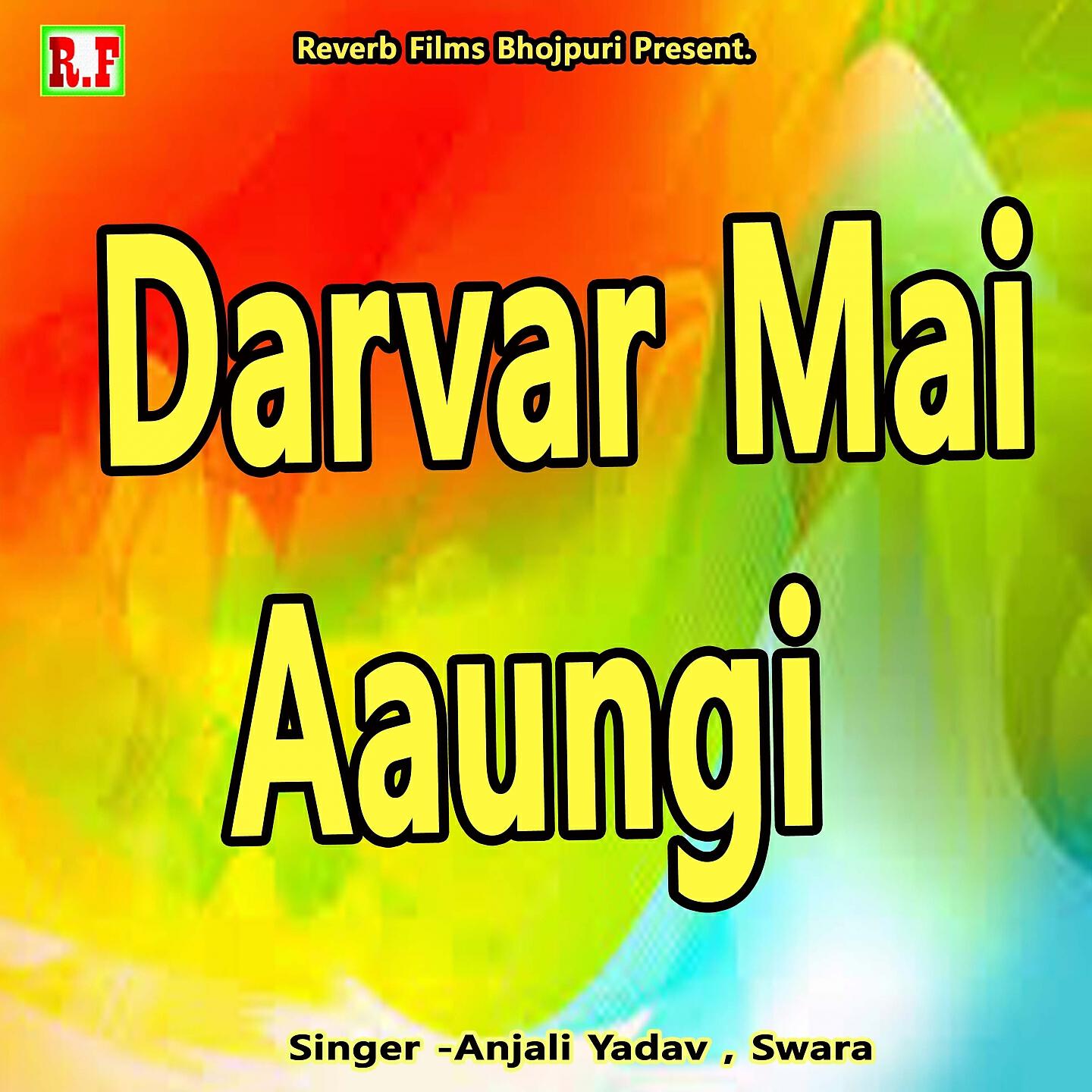 Релиз Darvar Mai Aaungi