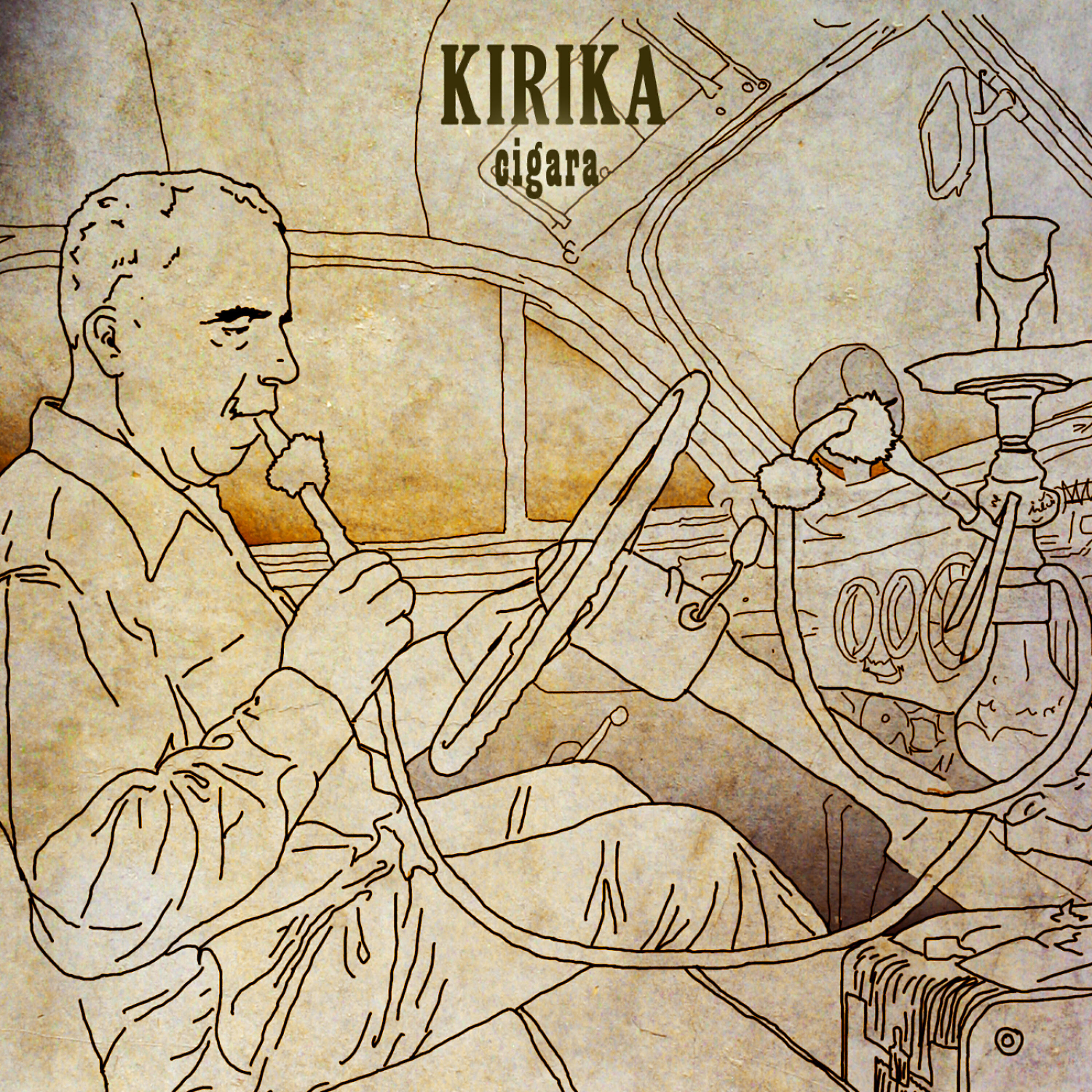 Релиз Cigara