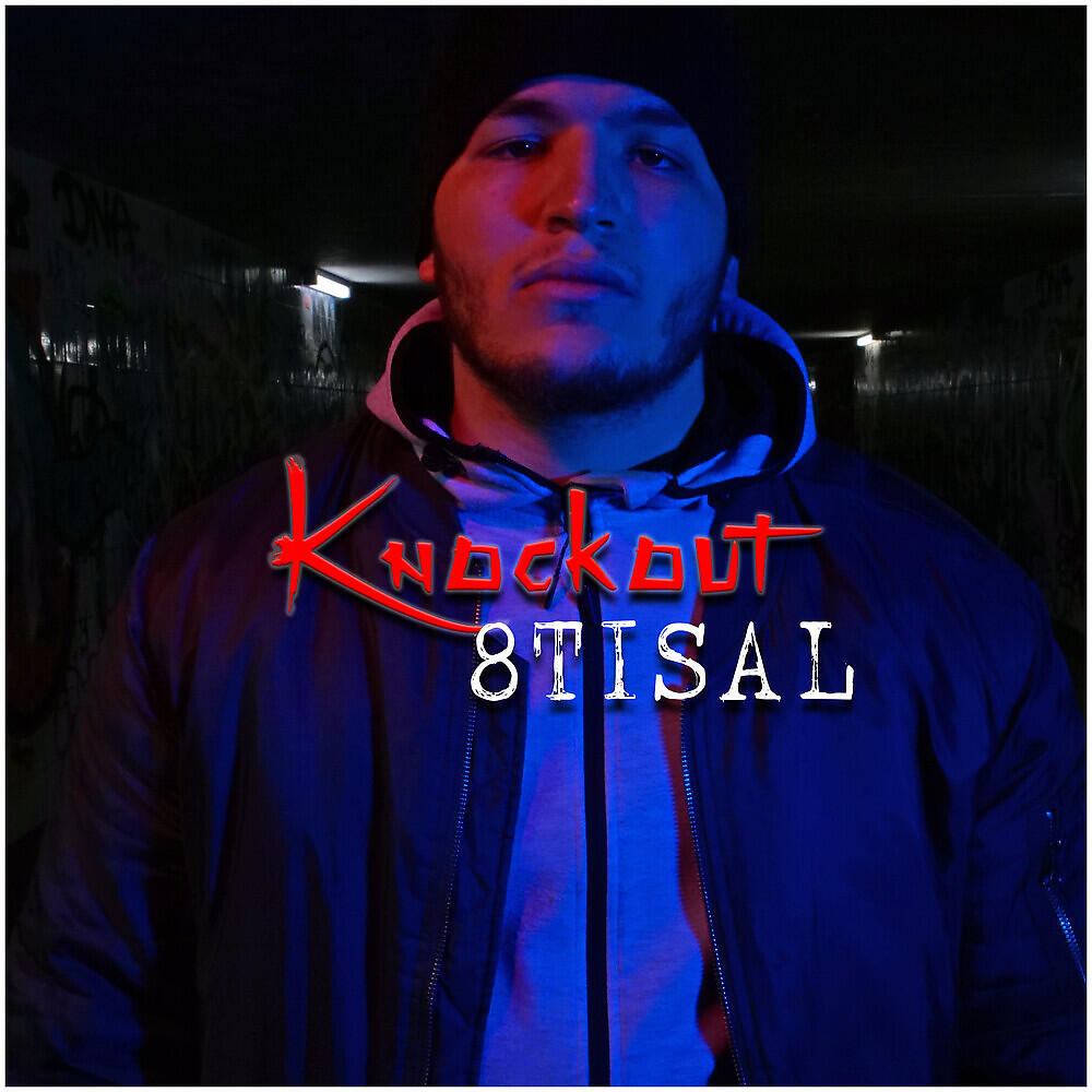 Релиз Knockout