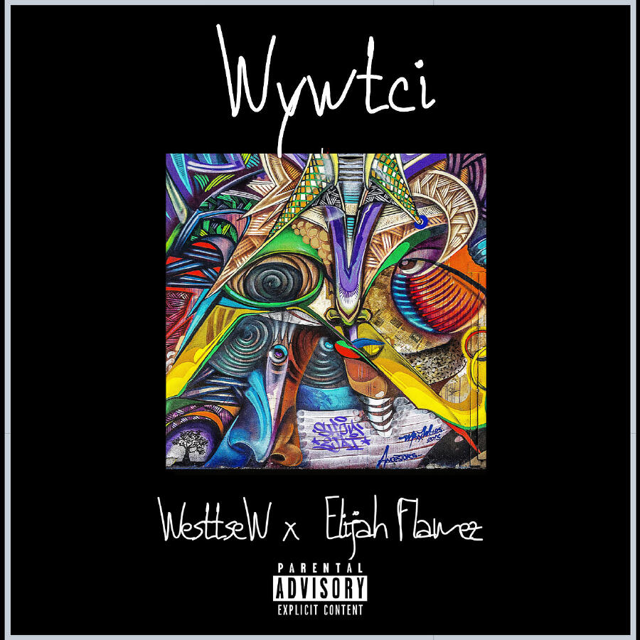 Волна по релизу