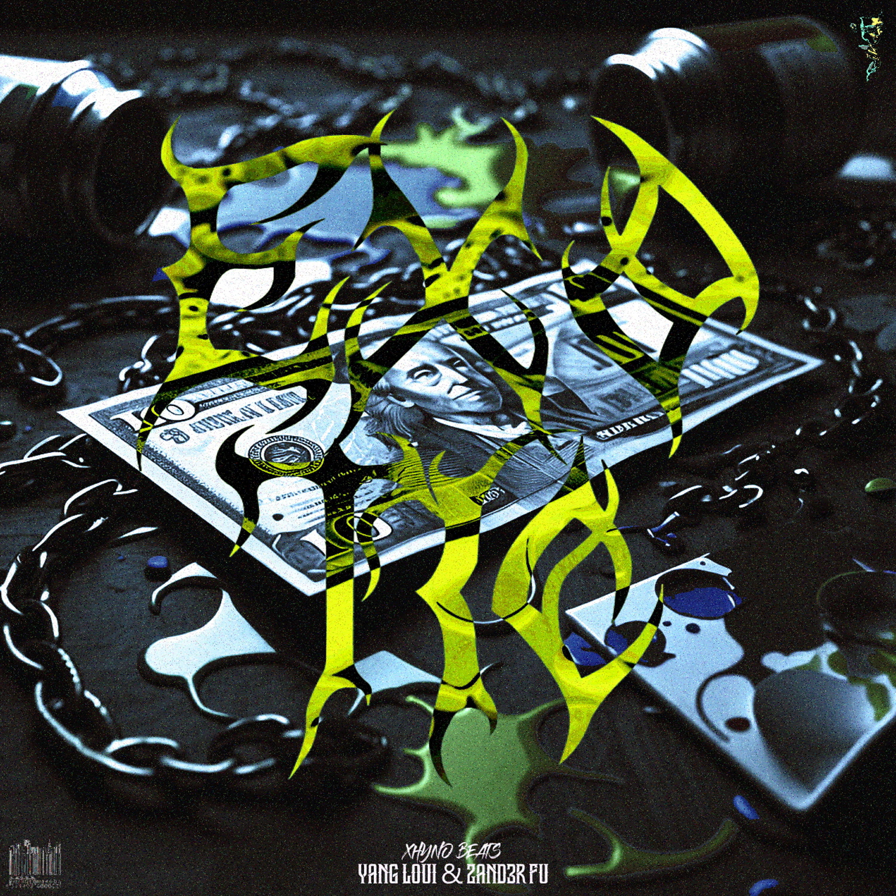 Релиз Exotic