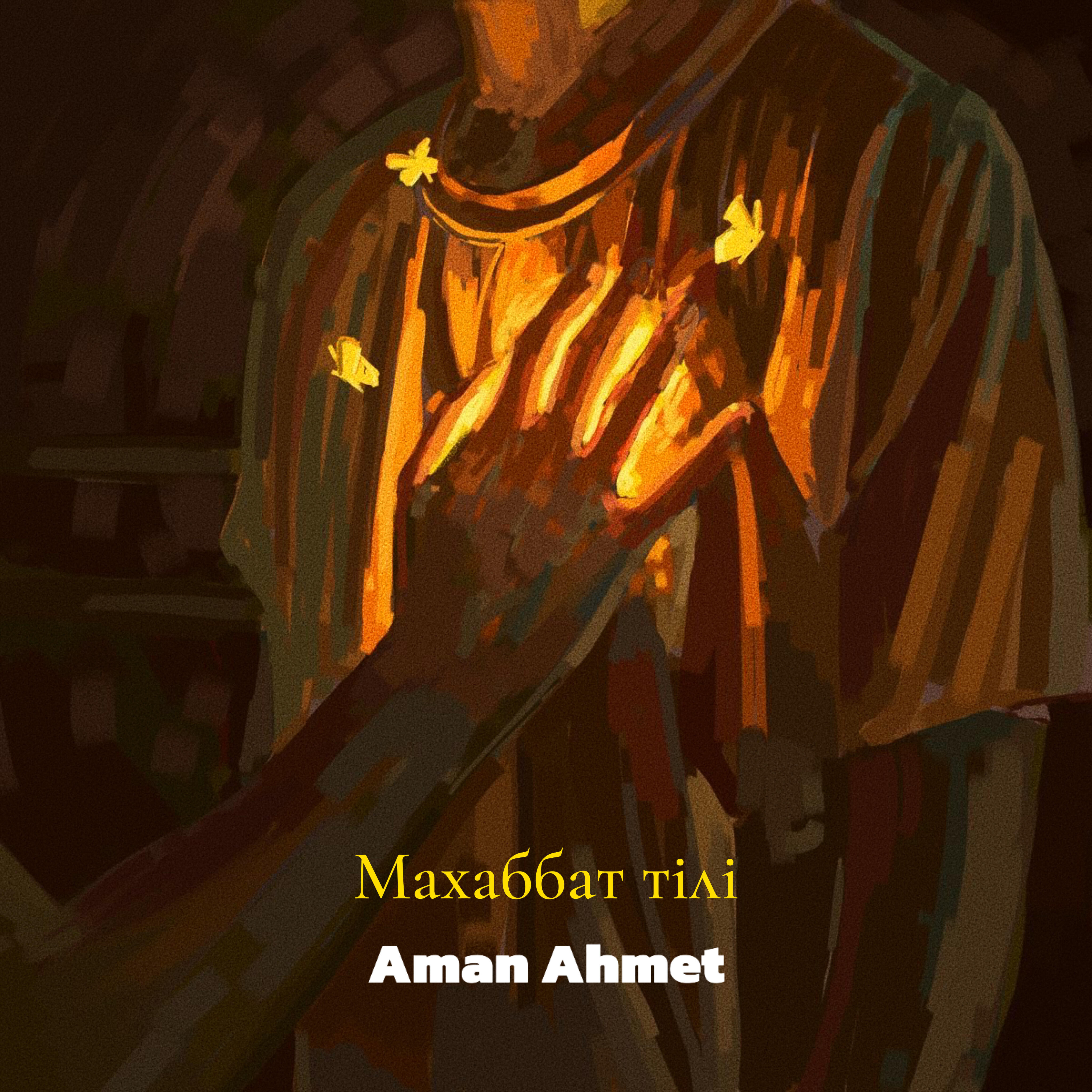 Релиз Махаббат тілі