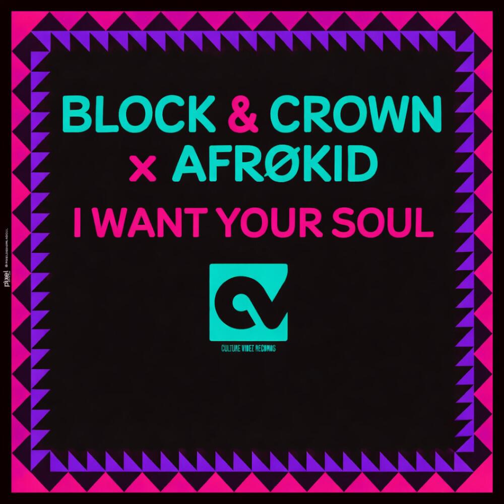 Релиз I Want Your Soul
