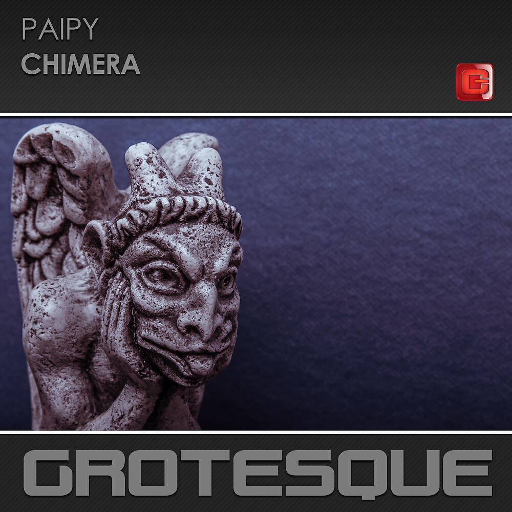 Релиз Chimera