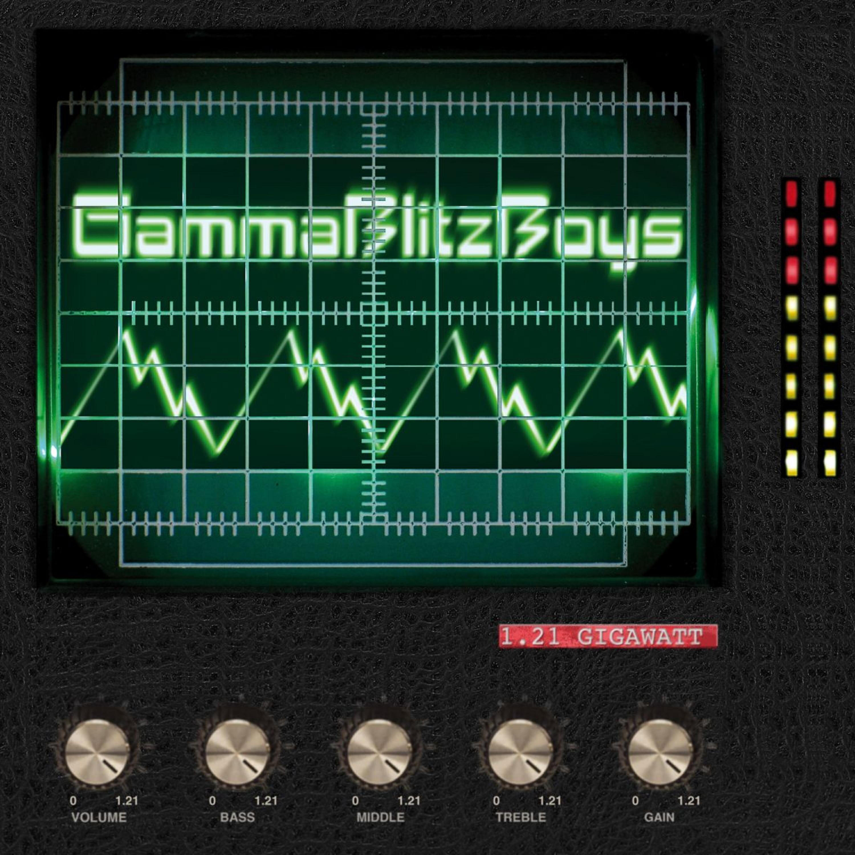 Релиз 1.21 Gigawatt