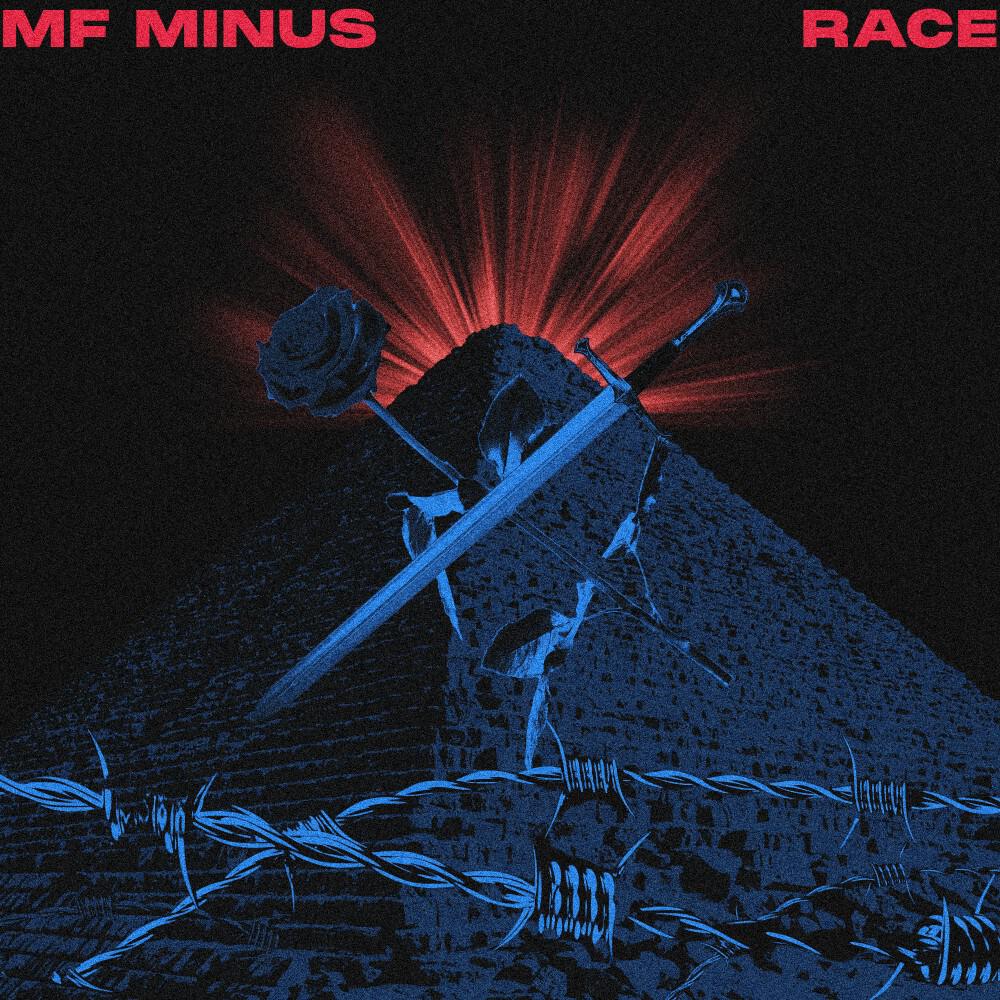 Релиз Race