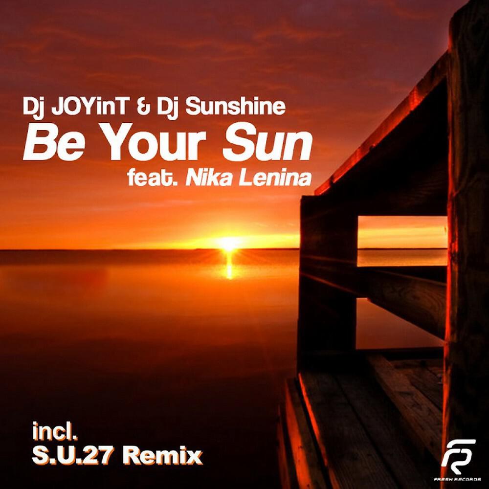 DJ JOYinT & DJ Sunshine feat. Nika Lenina feat. Nika Lenina