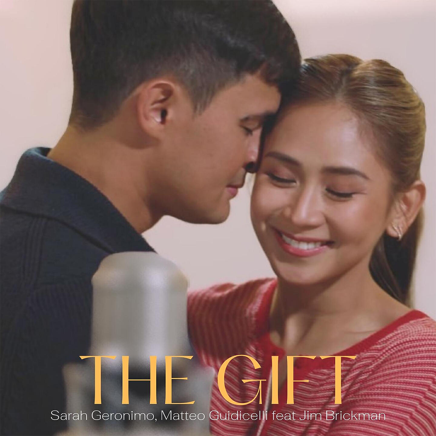 Релиз The Gift