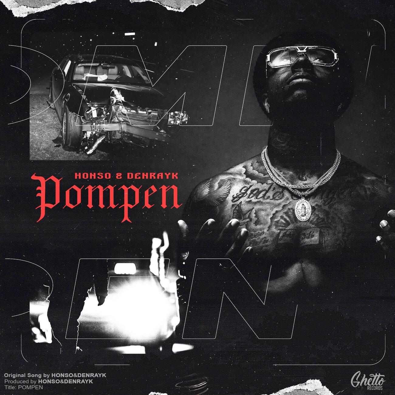 Релиз Pompen