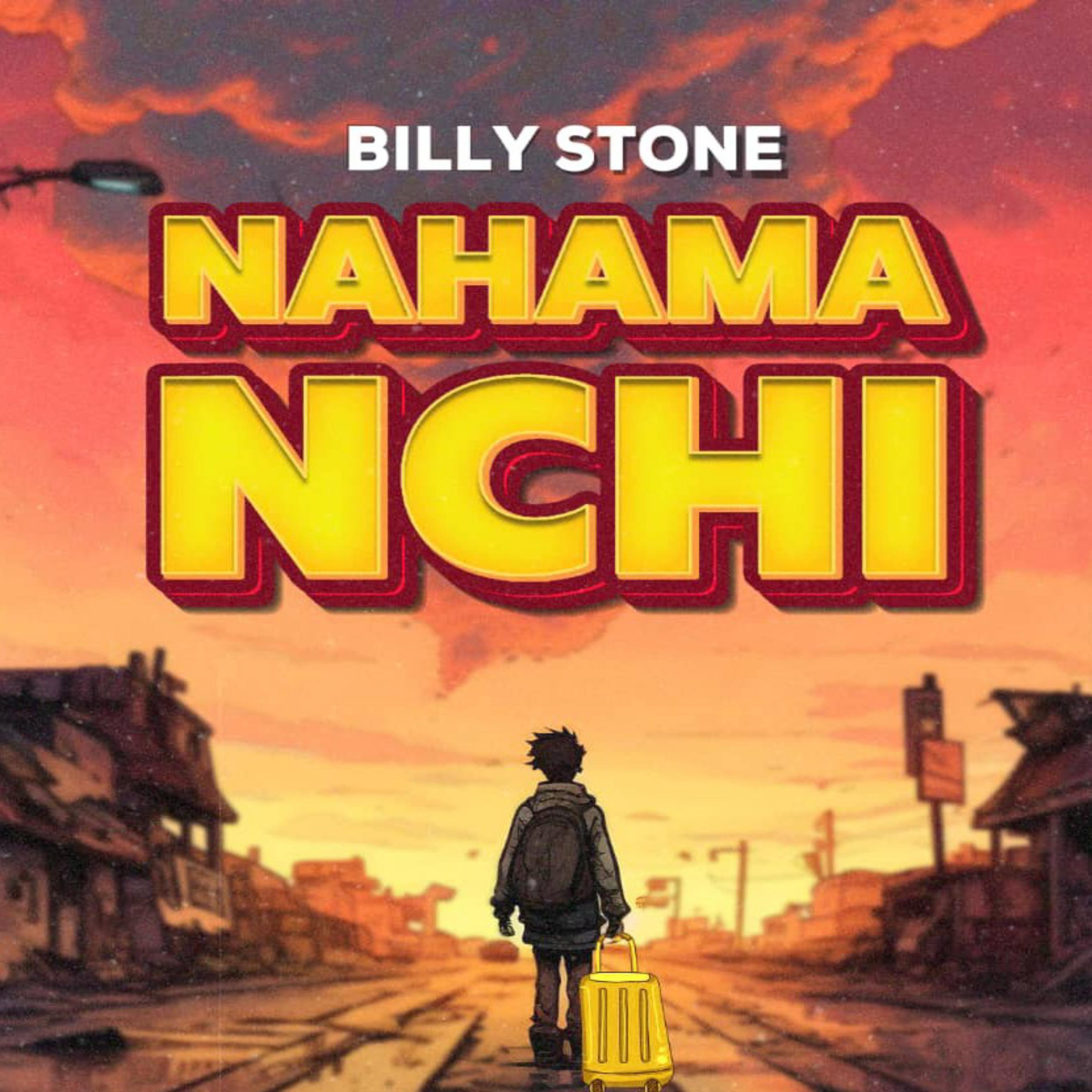 Релиз NAHAMA NCHI