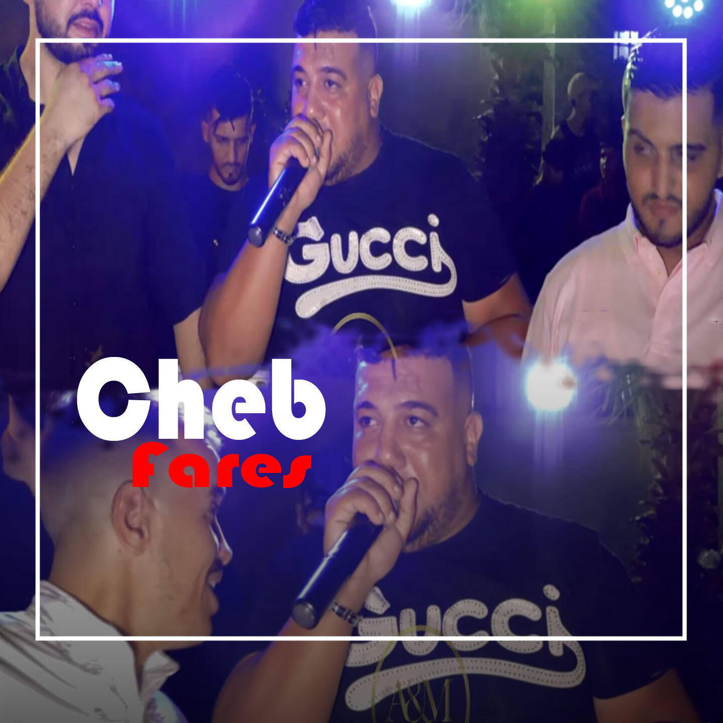 Релиз D3awi Waldiya / Gasbah La Bghit Tarbeh / 3roubi Chyoukh