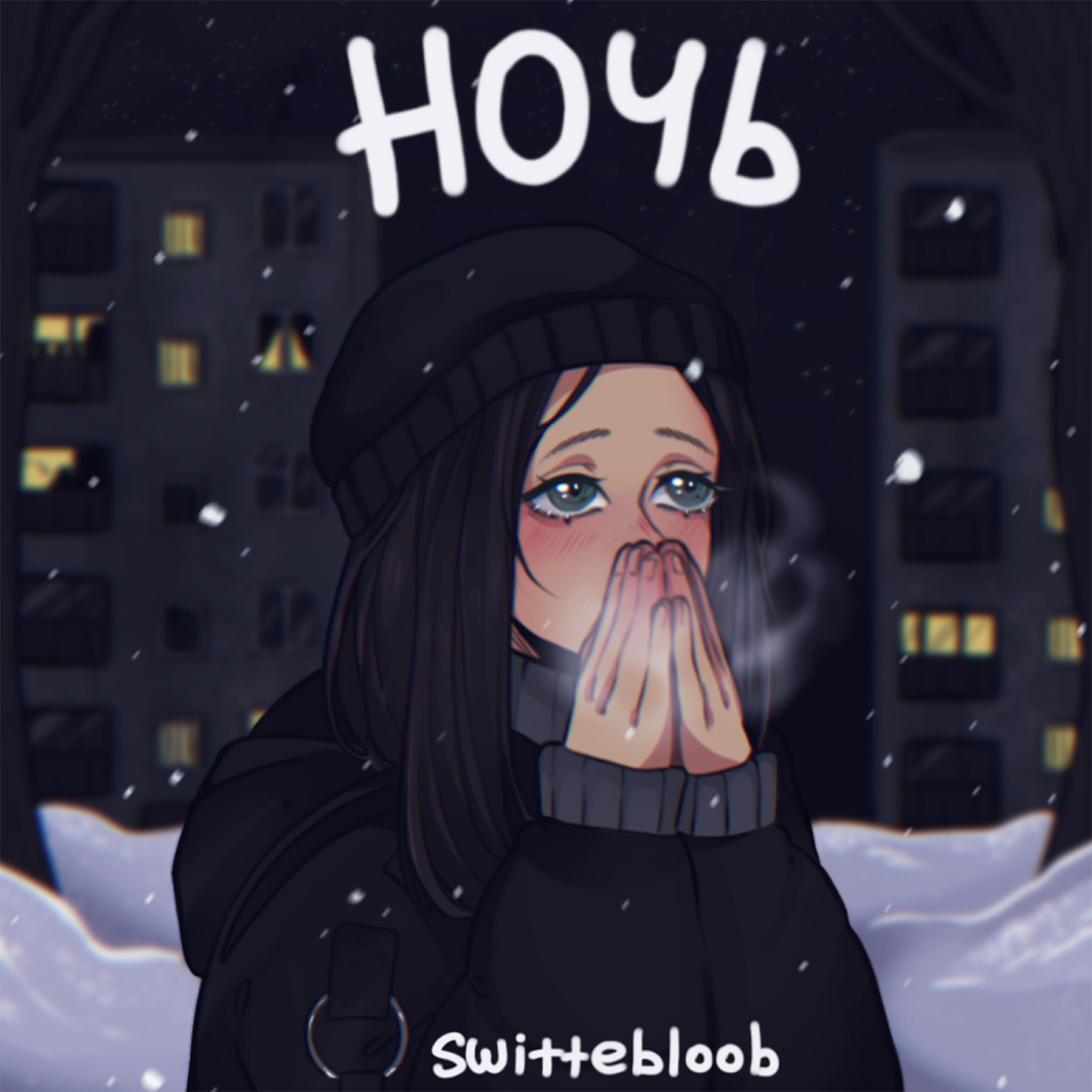 Релиз Ночь