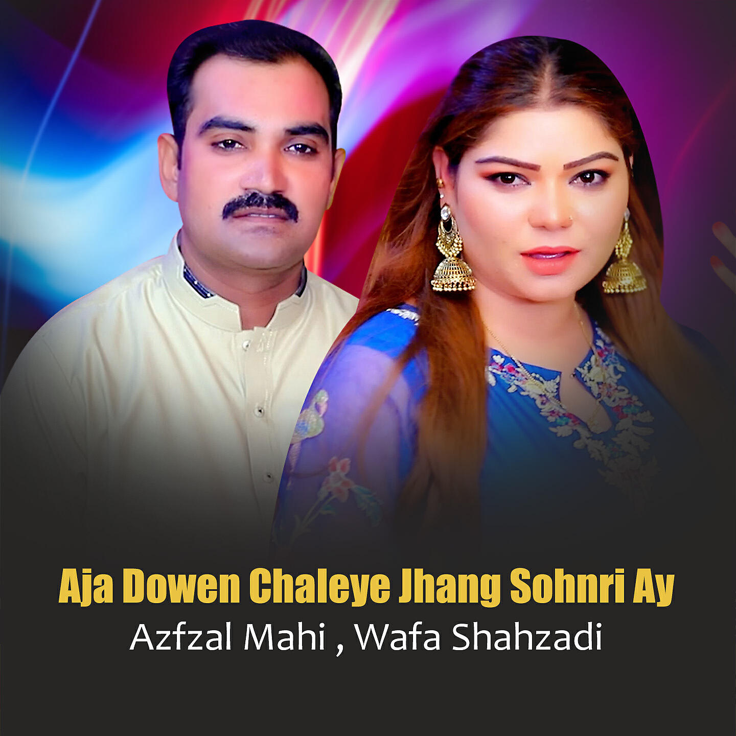Релиз Aja Dowen Chaleye Jhang Sohnri Ay
