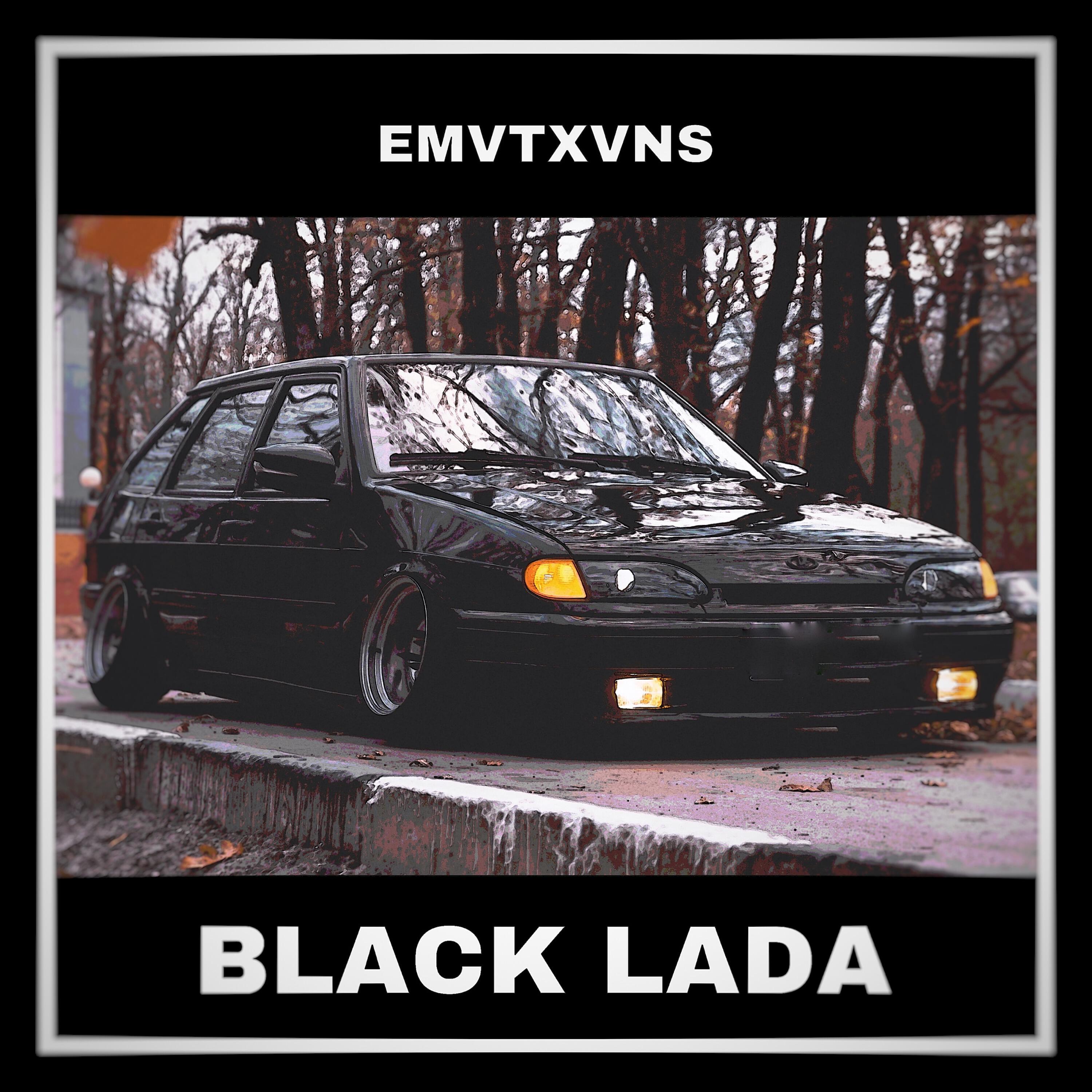 Релиз BLACK LADA