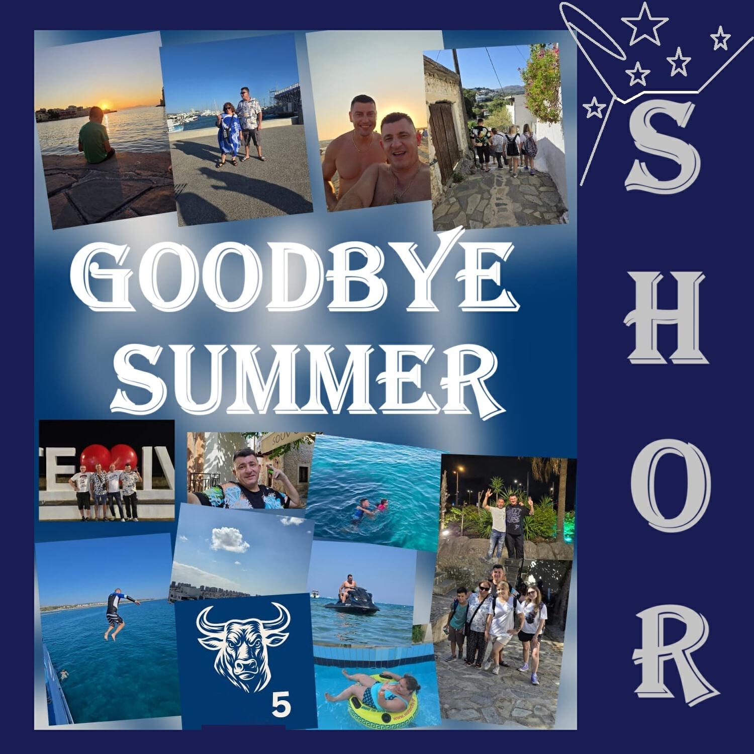 Релиз GOODBYE SUMMER