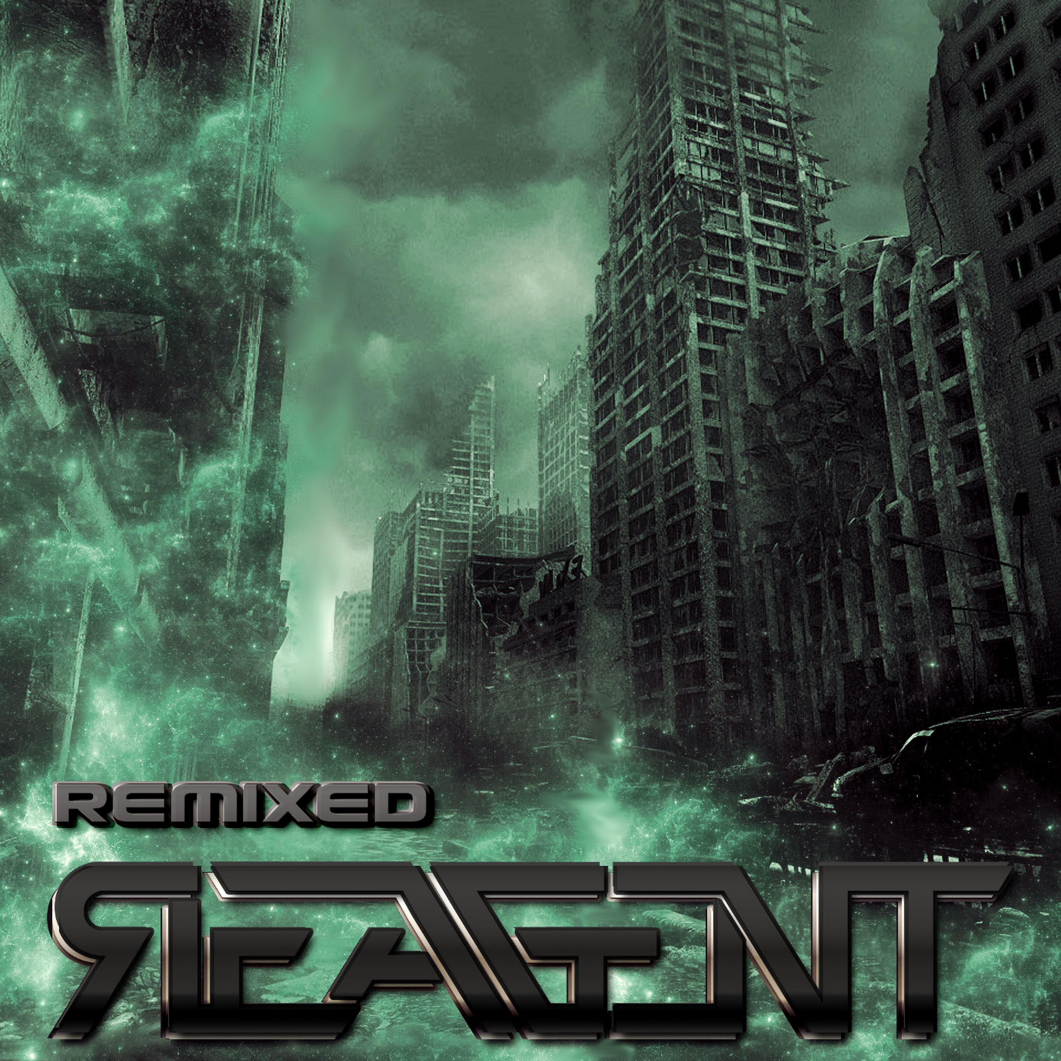 Релиз Remixed
