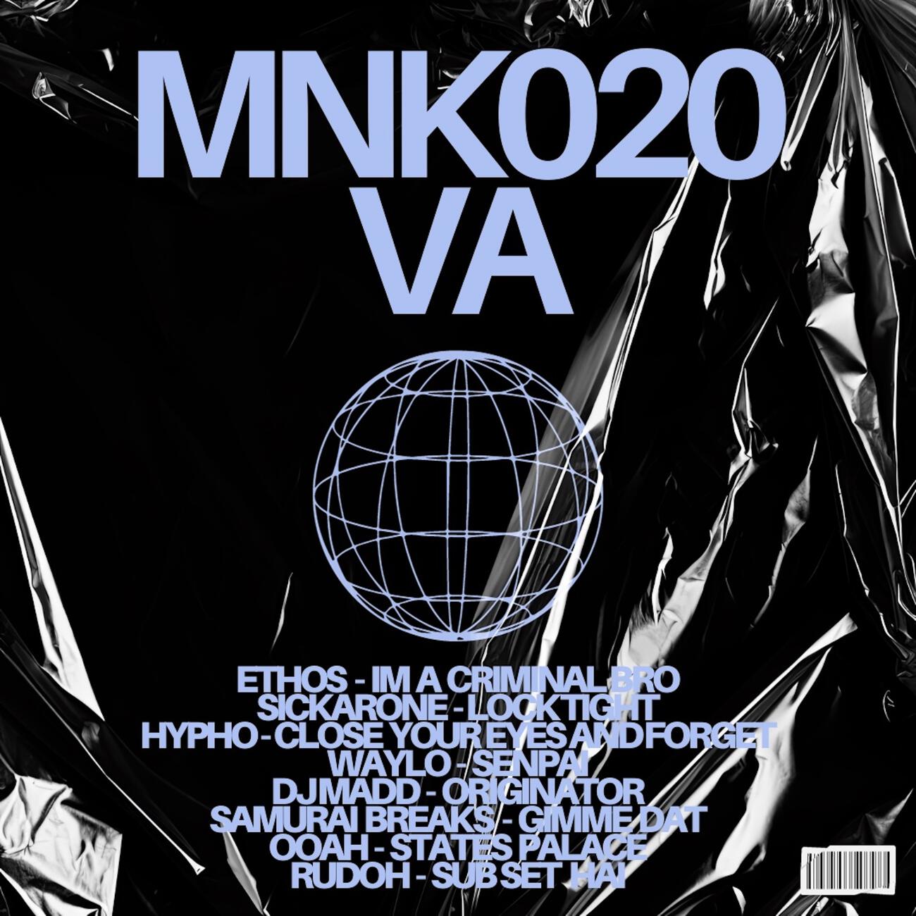 Релиз MNK020