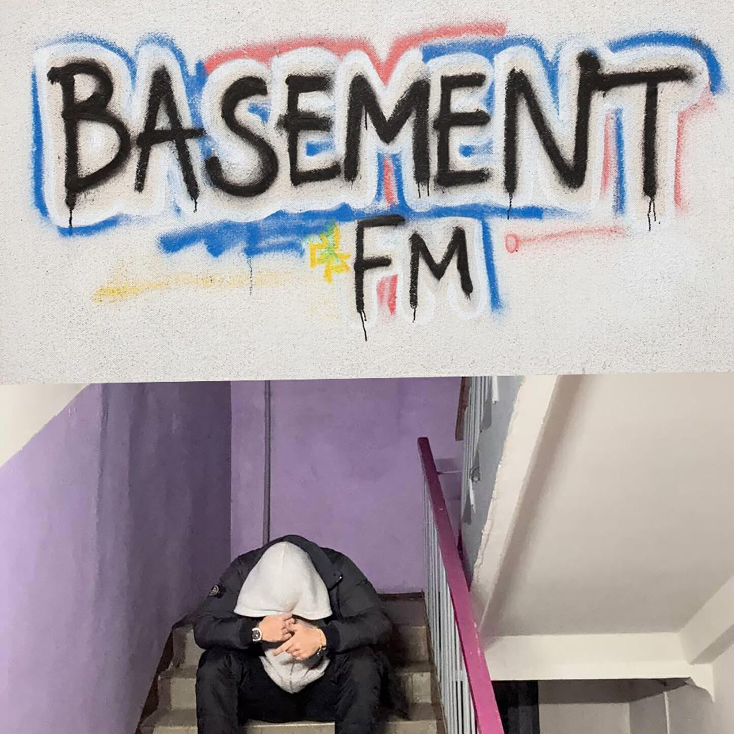 Ройт