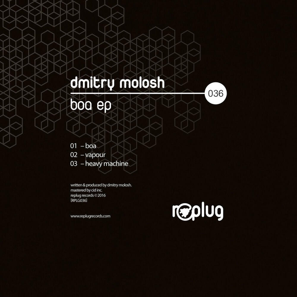 Релиз Boa
