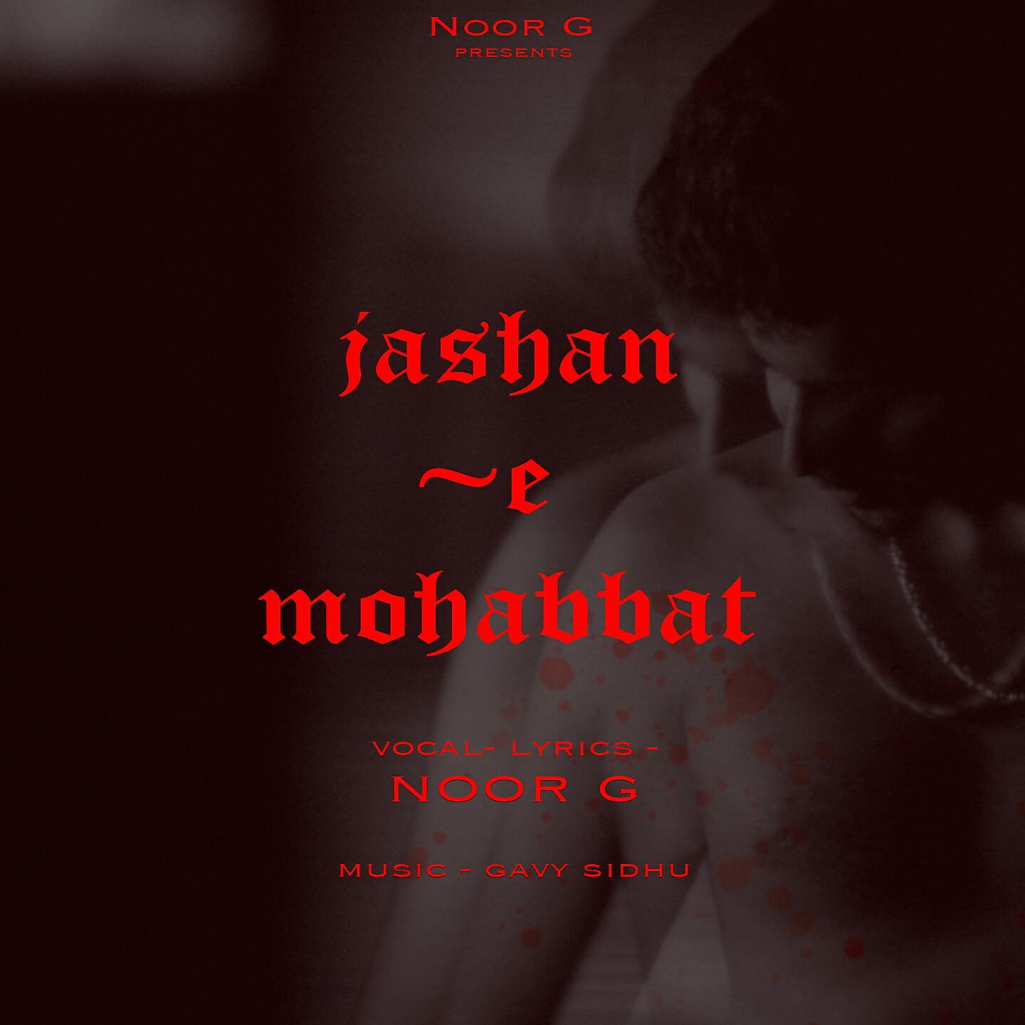 Релиз Jashan E Mohabbat