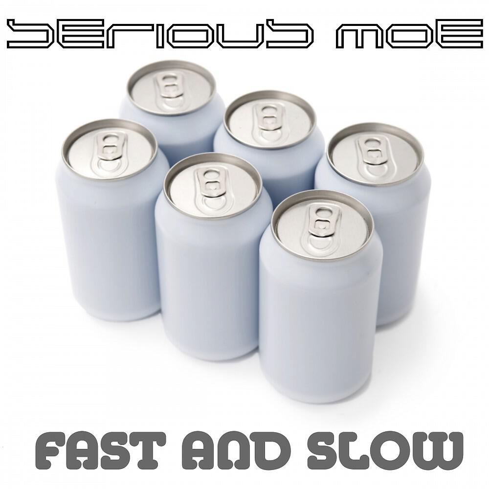 Релиз Fast and Slow