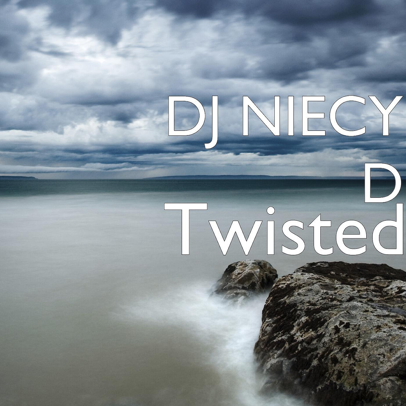 Релиз Twisted