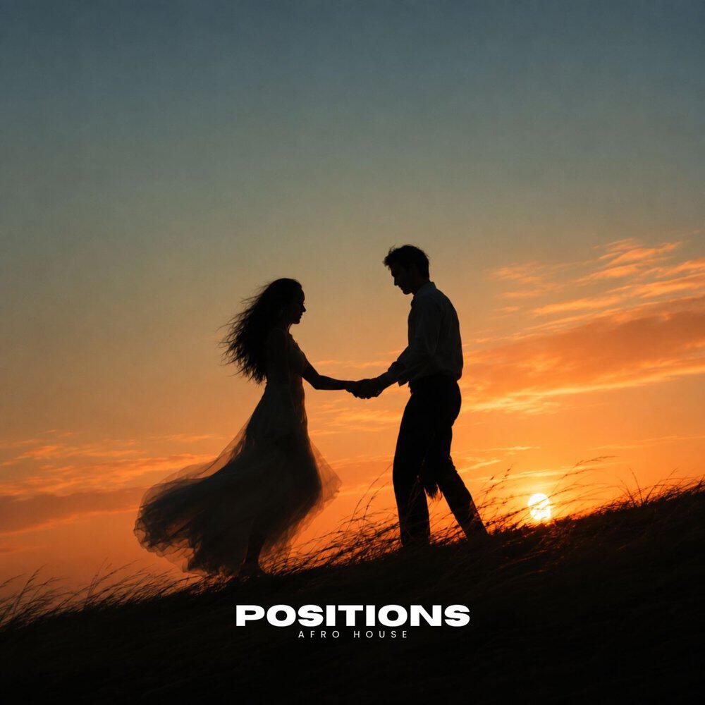 Релиз Positions