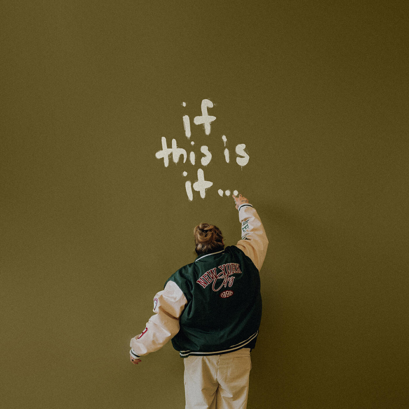 Релиз if this is it... - E.P.